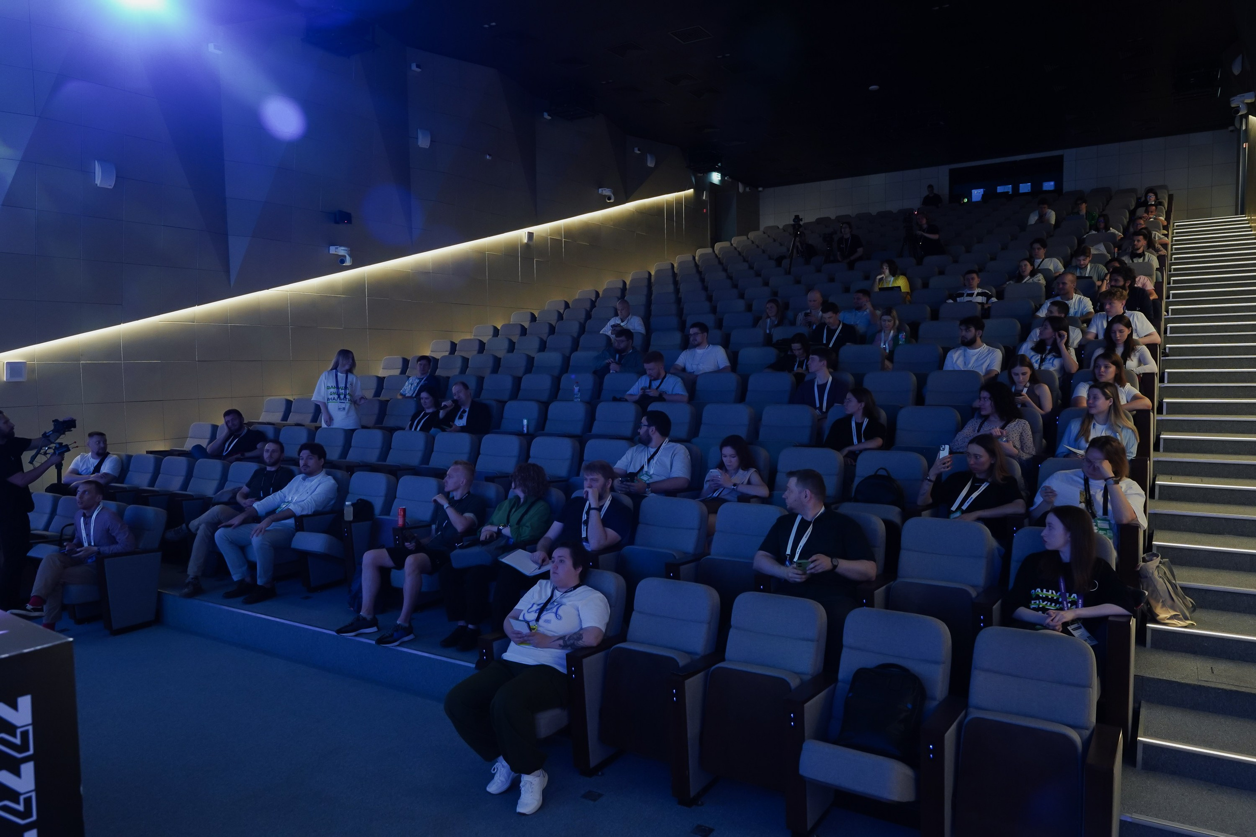 Aha! — 6 июня 2024. Фотобанк Матемаркетинг