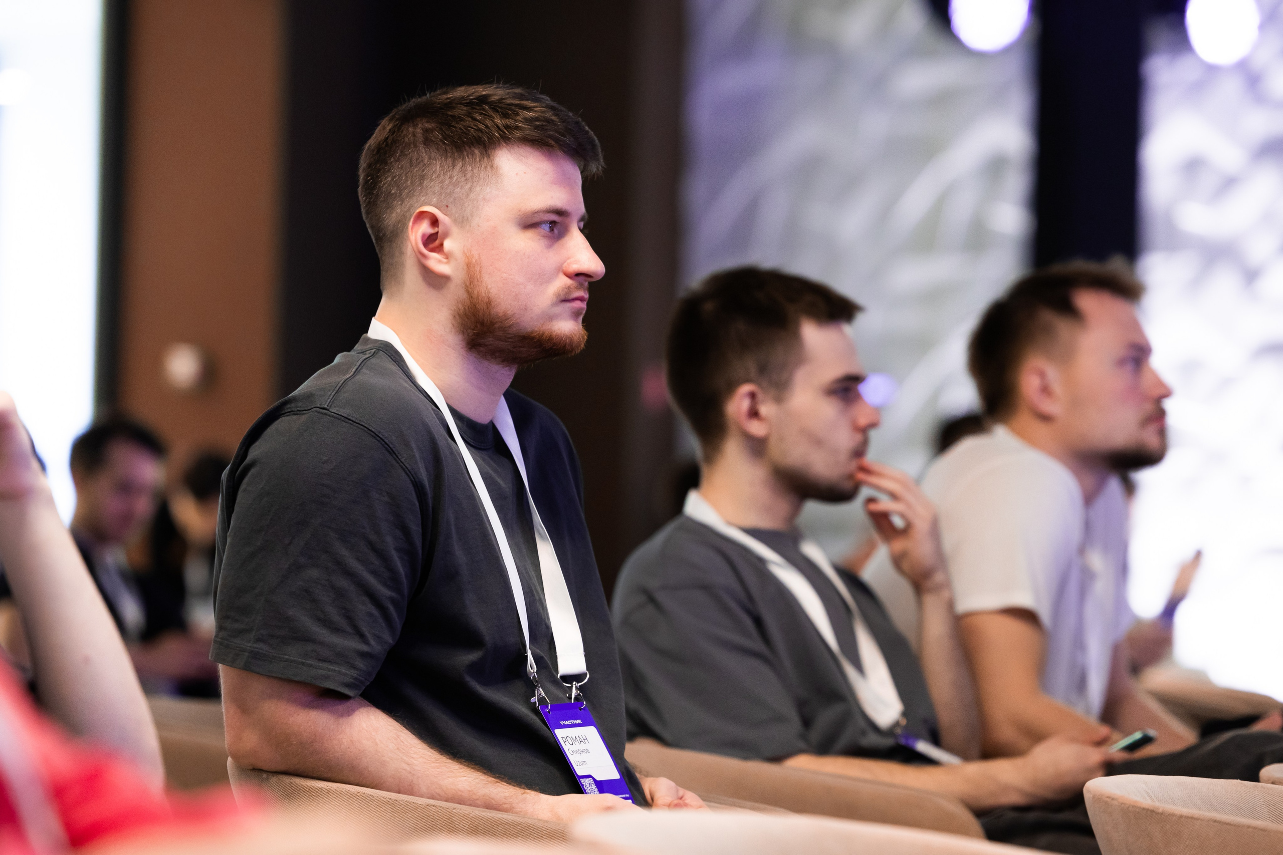 Aha! — 29–30 мая 2025. Фотобанк Матемаркетинг