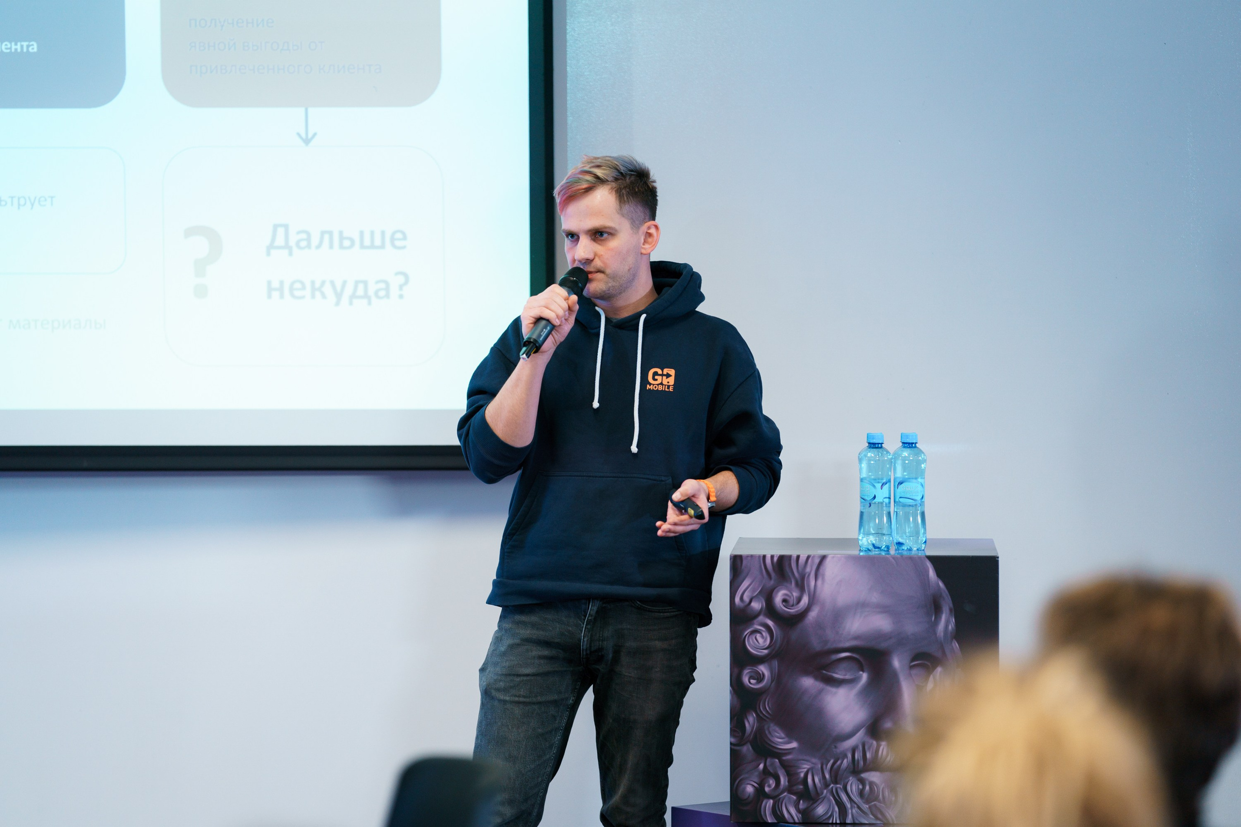 Матемаркетинг — 17–18 ноября 2022. Фотобанк Матемаркетинг