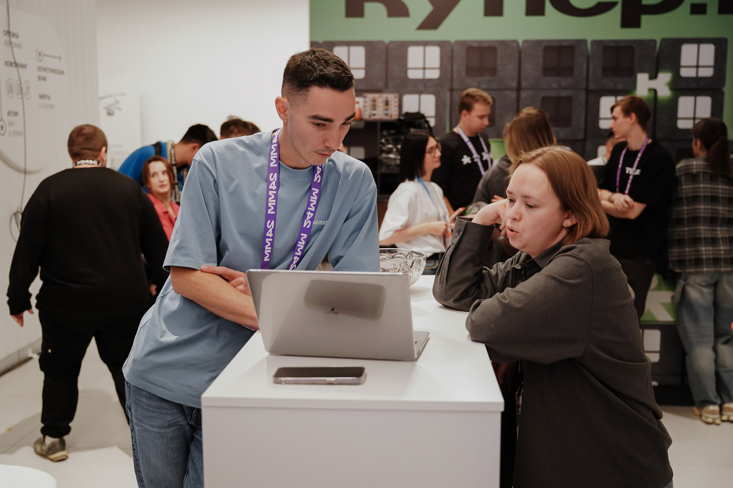 Матемаркетинг — 7–8 ноября 2024. Фотобанк Матемаркетинг