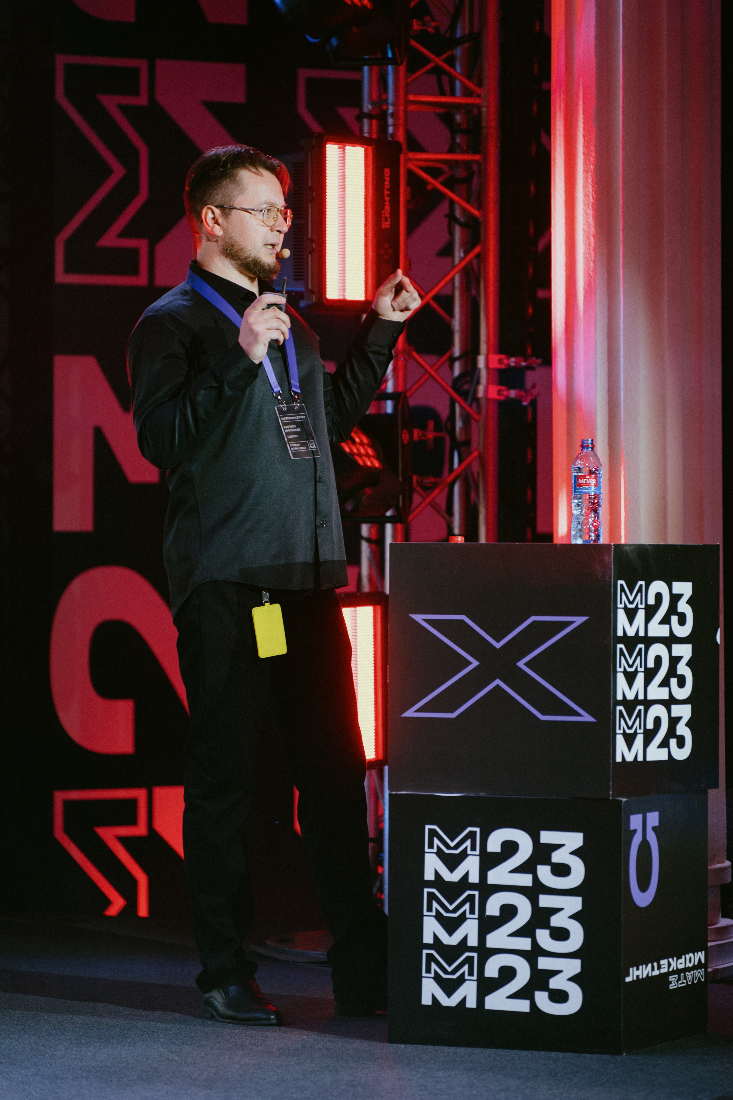 Матемаркетинг — 9–10 ноября 2023. Фотобанк Матемаркетинг