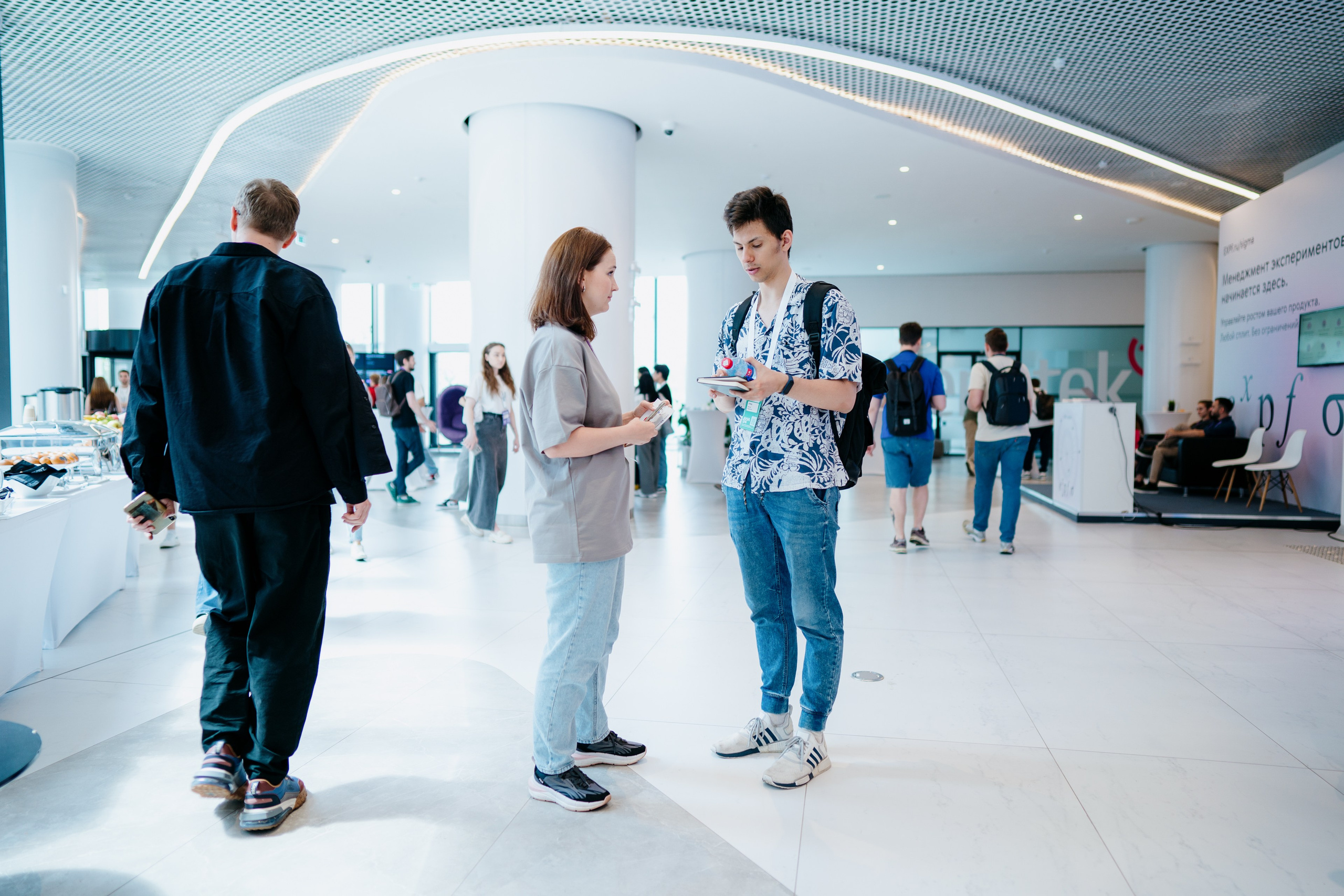 Aha! — 6 июня 2024. Фотобанк Матемаркетинг