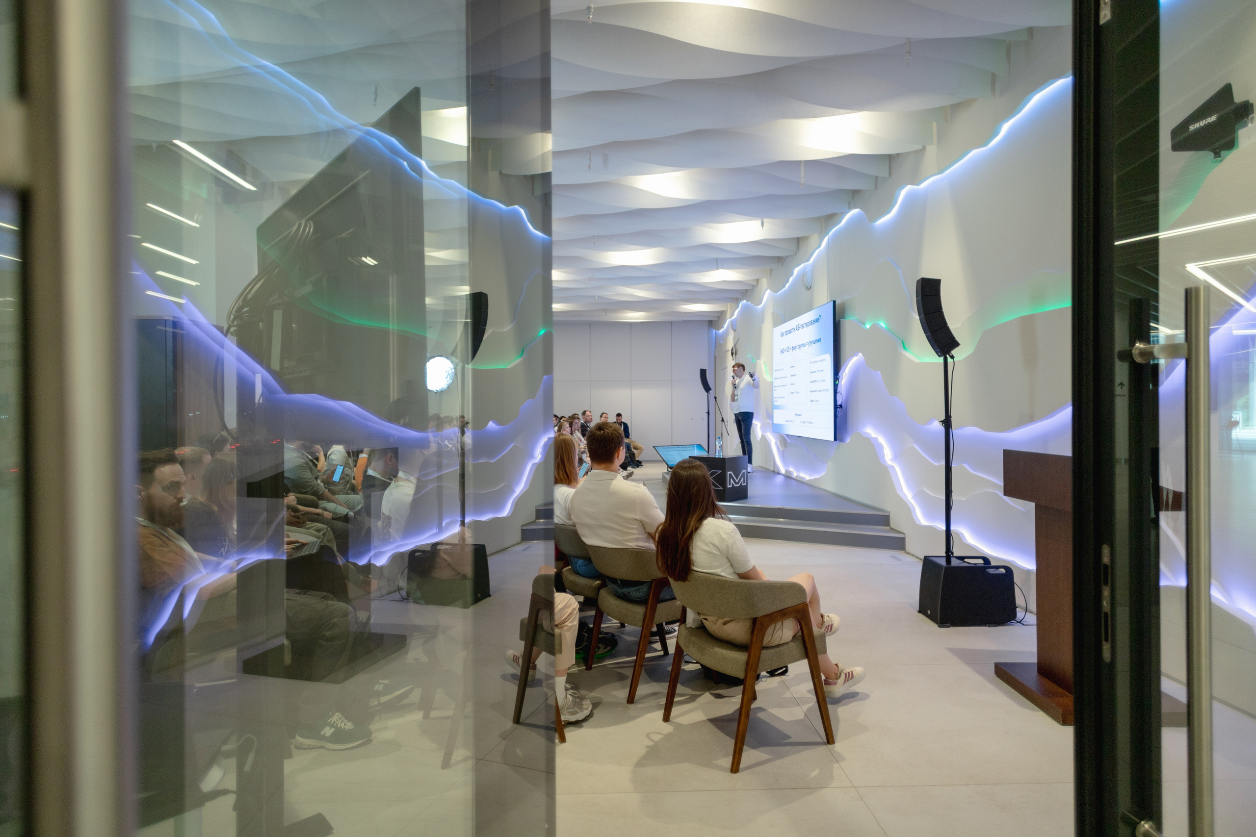 Aha! — 29–30 мая 2025. Фотобанк Матемаркетинг