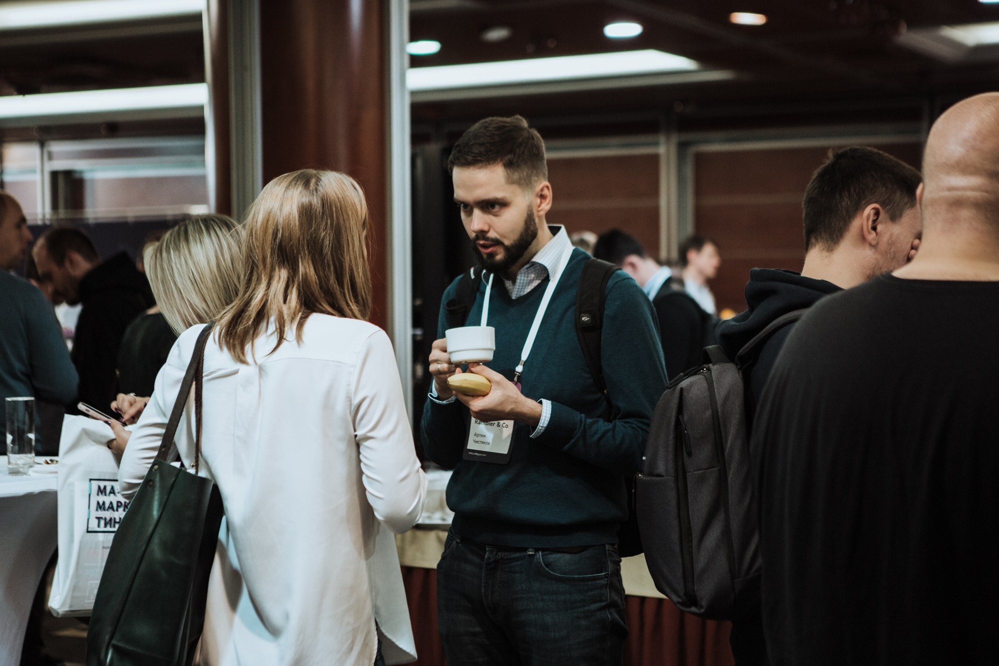 Матемаркетинг — 7 ноября 2018. Фотобанк Матемаркетинг