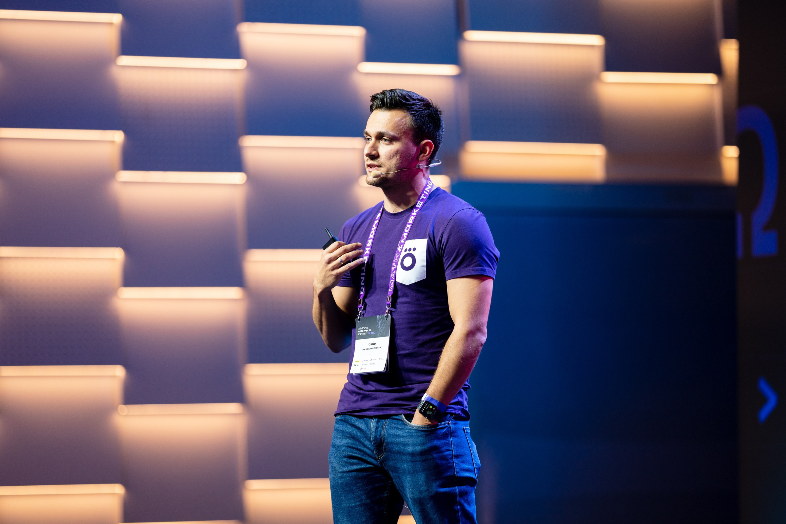 Матемаркетинг — 18–19 ноября 2021. Фотобанк Матемаркетинг