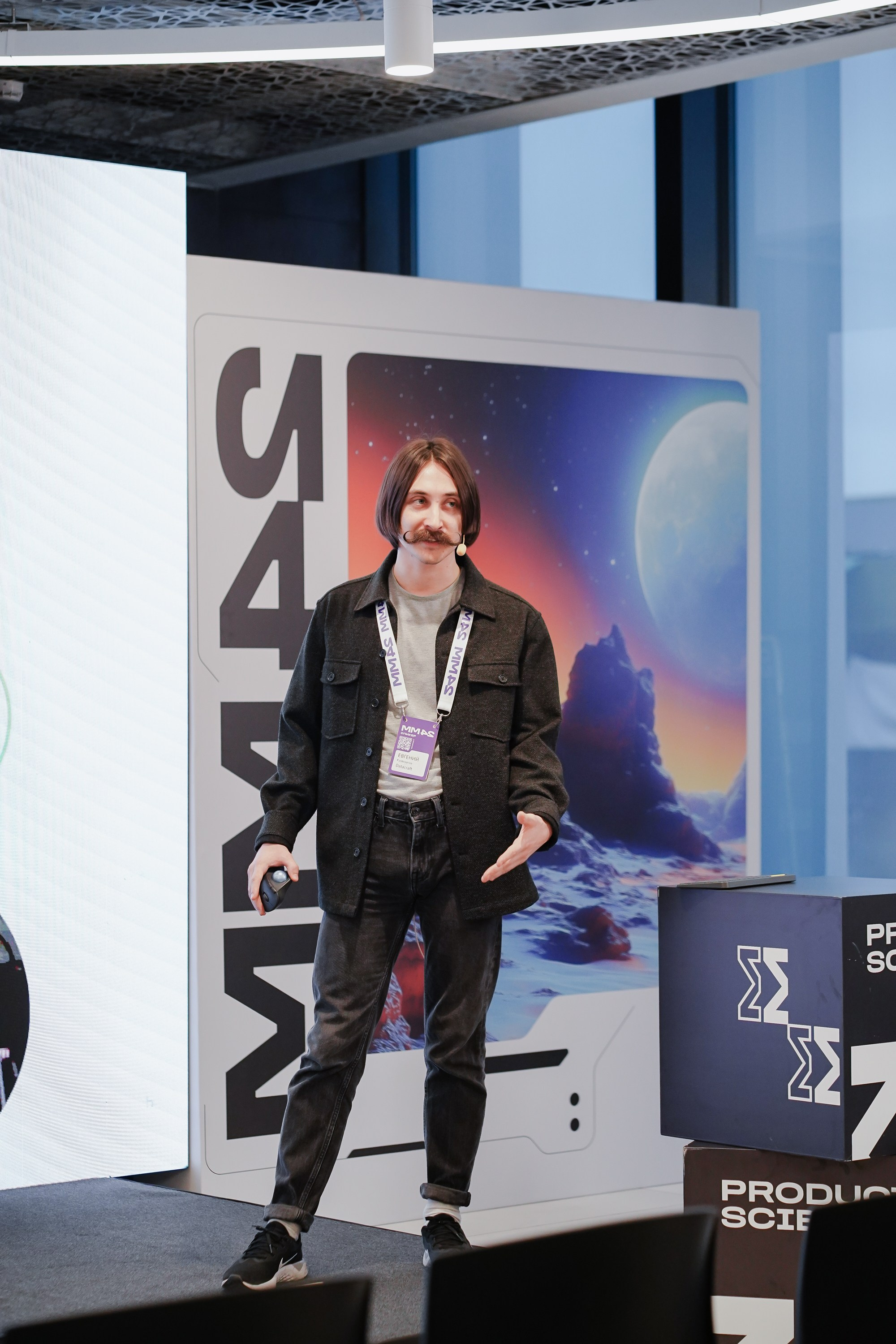 Матемаркетинг — 7–8 ноября 2024. Фотобанк Матемаркетинг