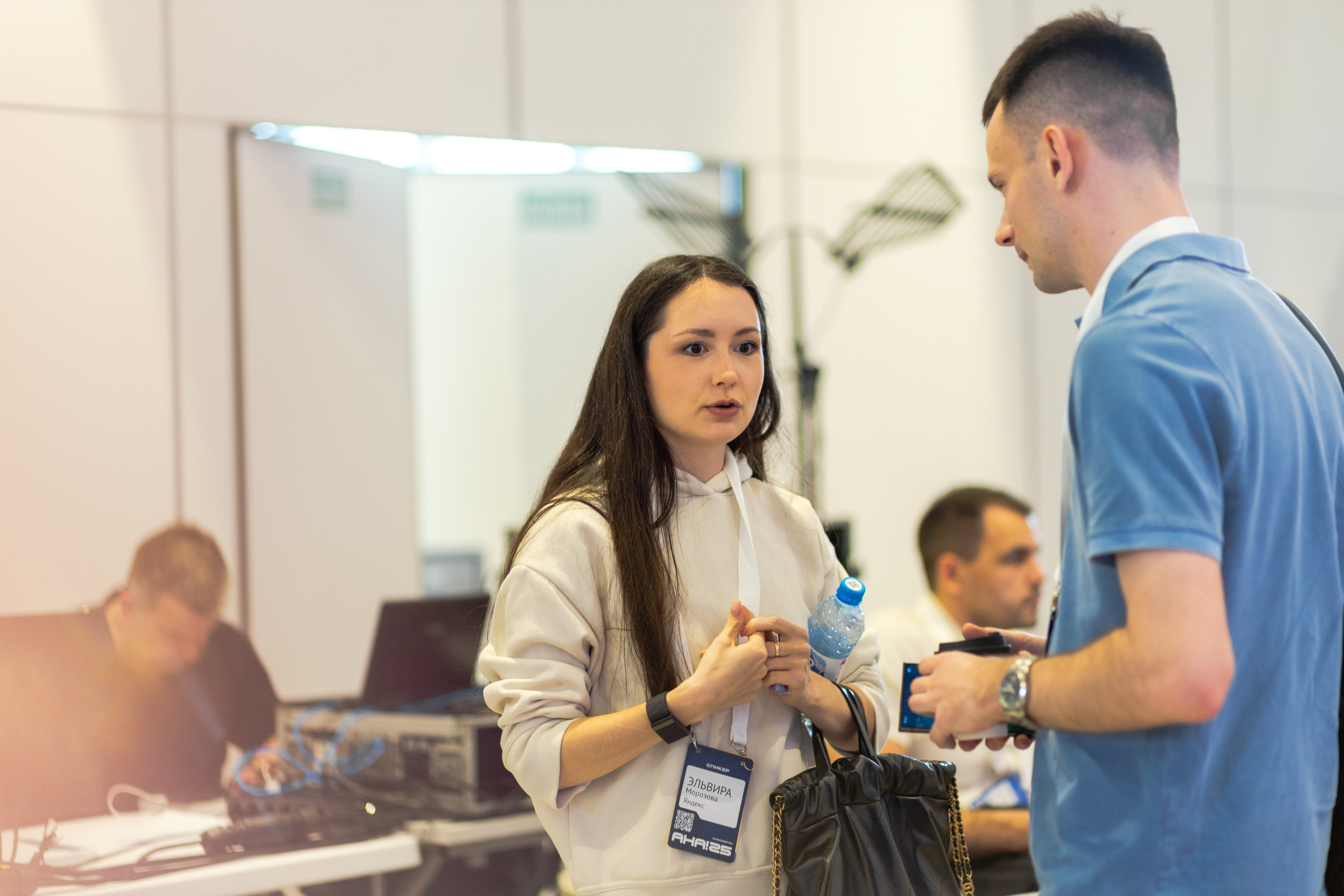 Aha! — 29–30 мая 2025. Фотобанк Матемаркетинг