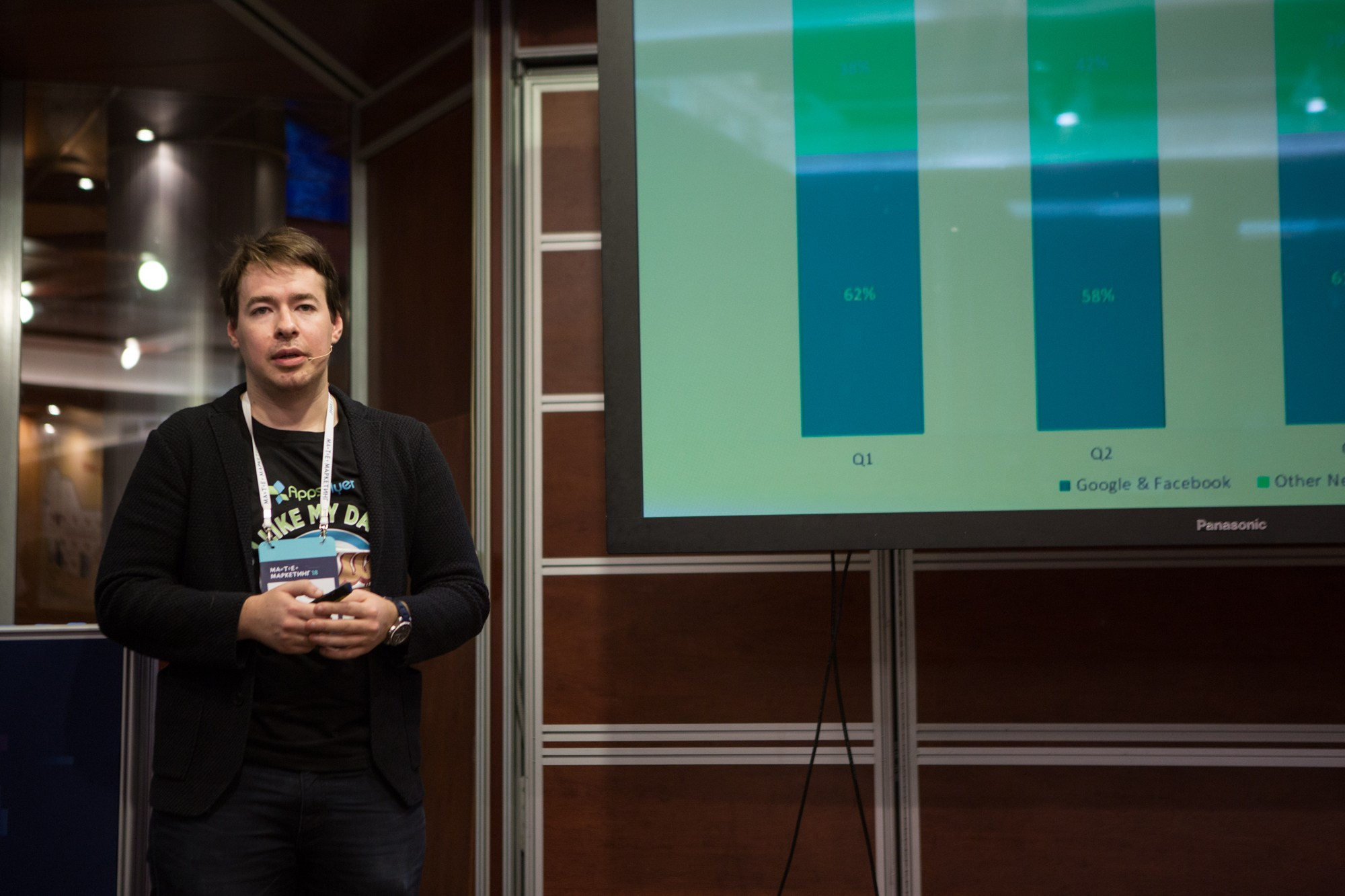 Матемаркетинг — 7 ноября 2018. Фотобанк Матемаркетинг