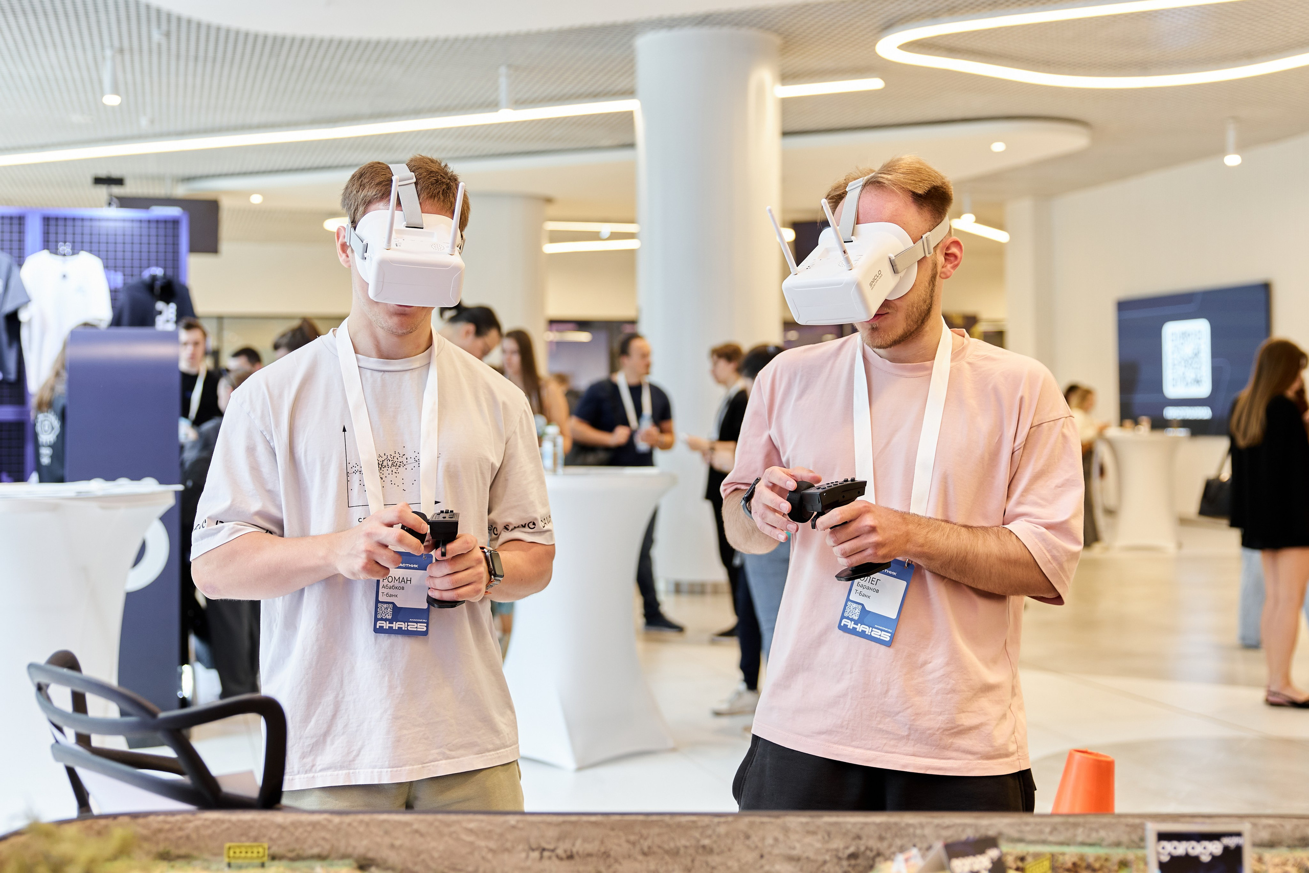 Aha! — 29–30 мая 2025. Фотобанк Матемаркетинг