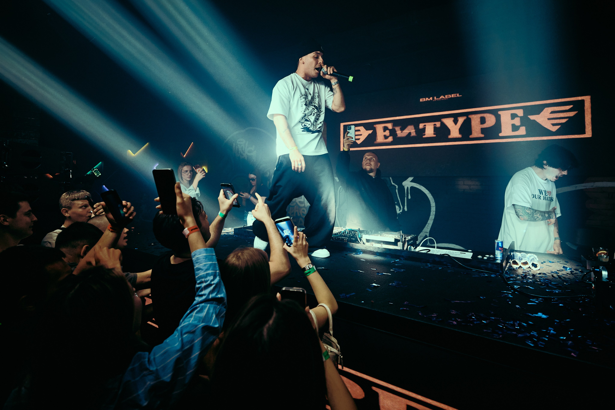 VPISKA: NAVAI, ENTYPE. Вера Калугина