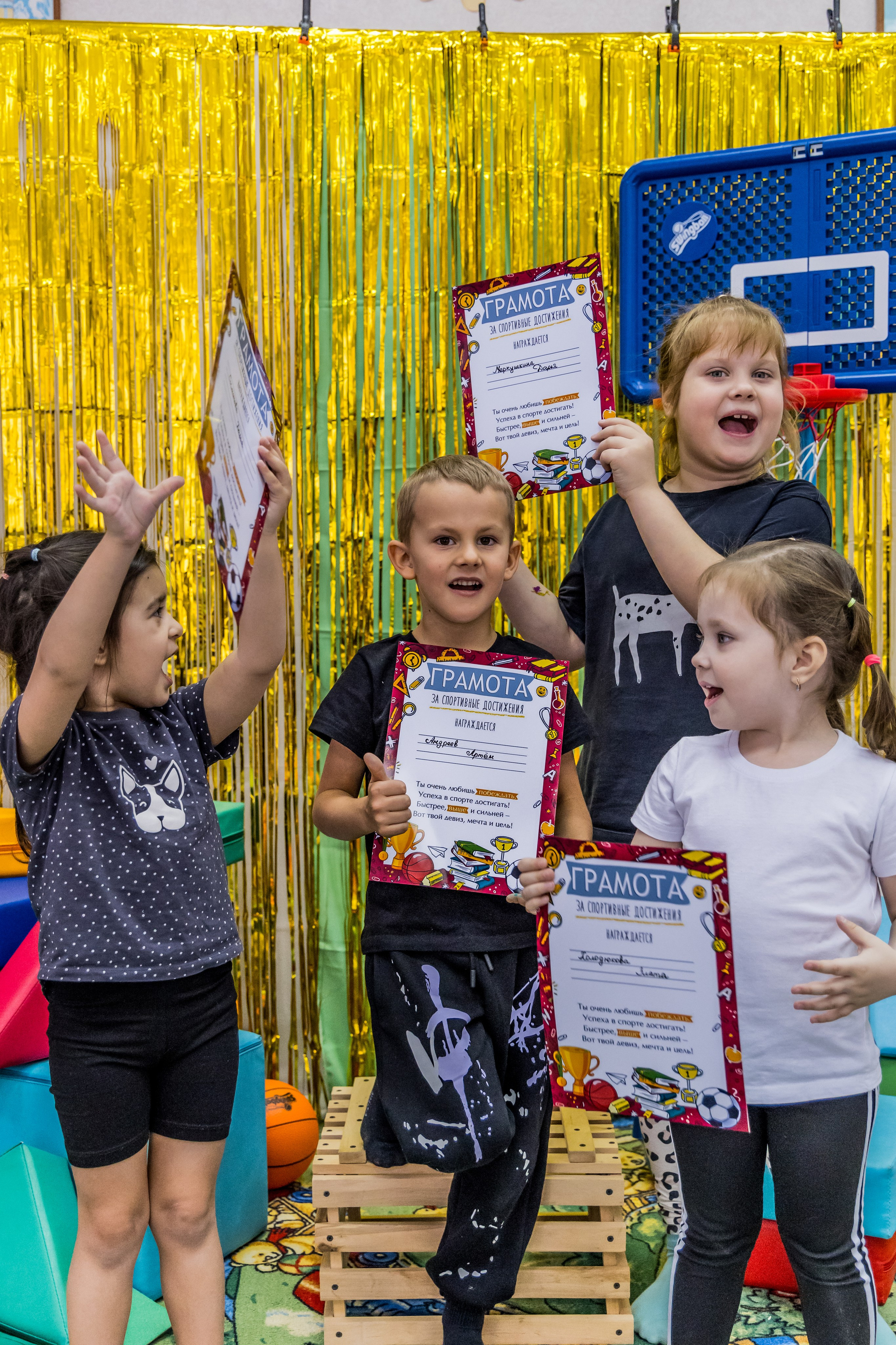 Детский спортивный праздник 25.11.2023. Свадебный и семейный фотограф в Красноярске Леонид Максимов