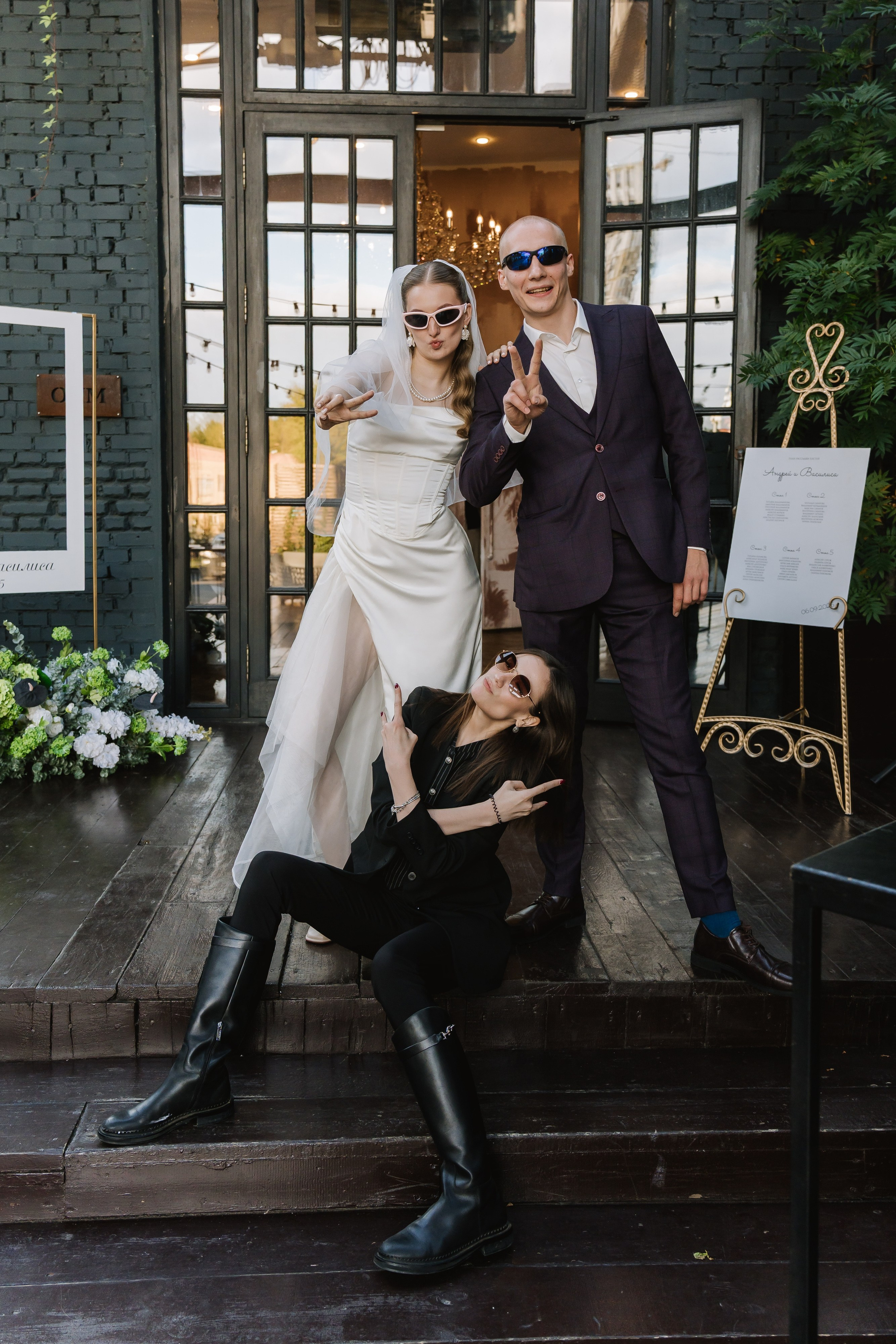 Свадьба Андрея и Василисы. Свадебный фотограф в Москве Яна Деньгина