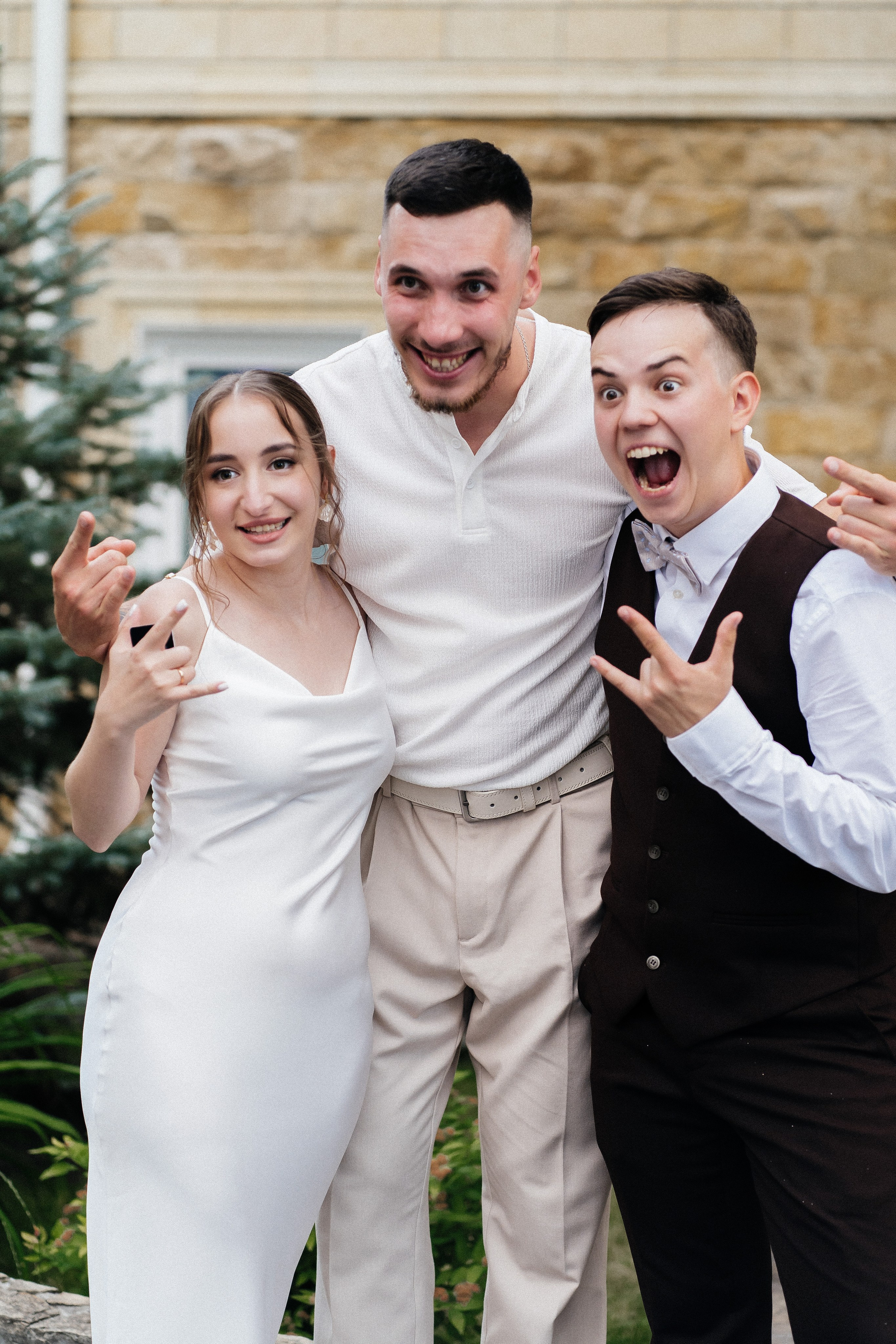 София и Даниил. Главная