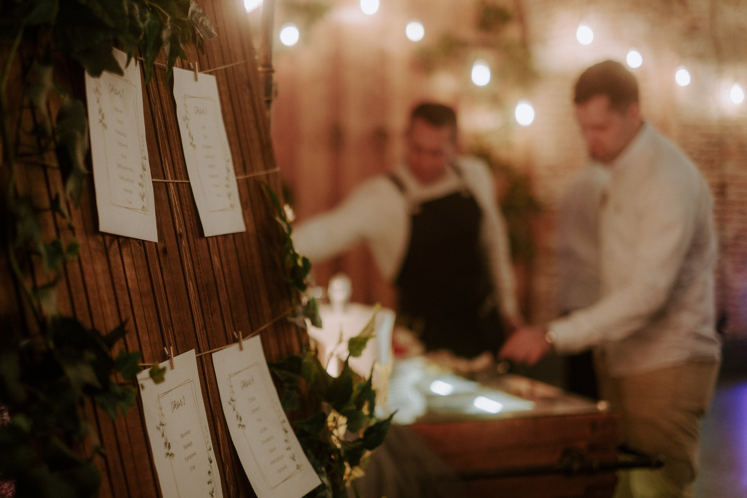 Вика & Илья. Фотограф Мария Хлебникова Санкт-Петербург Москва