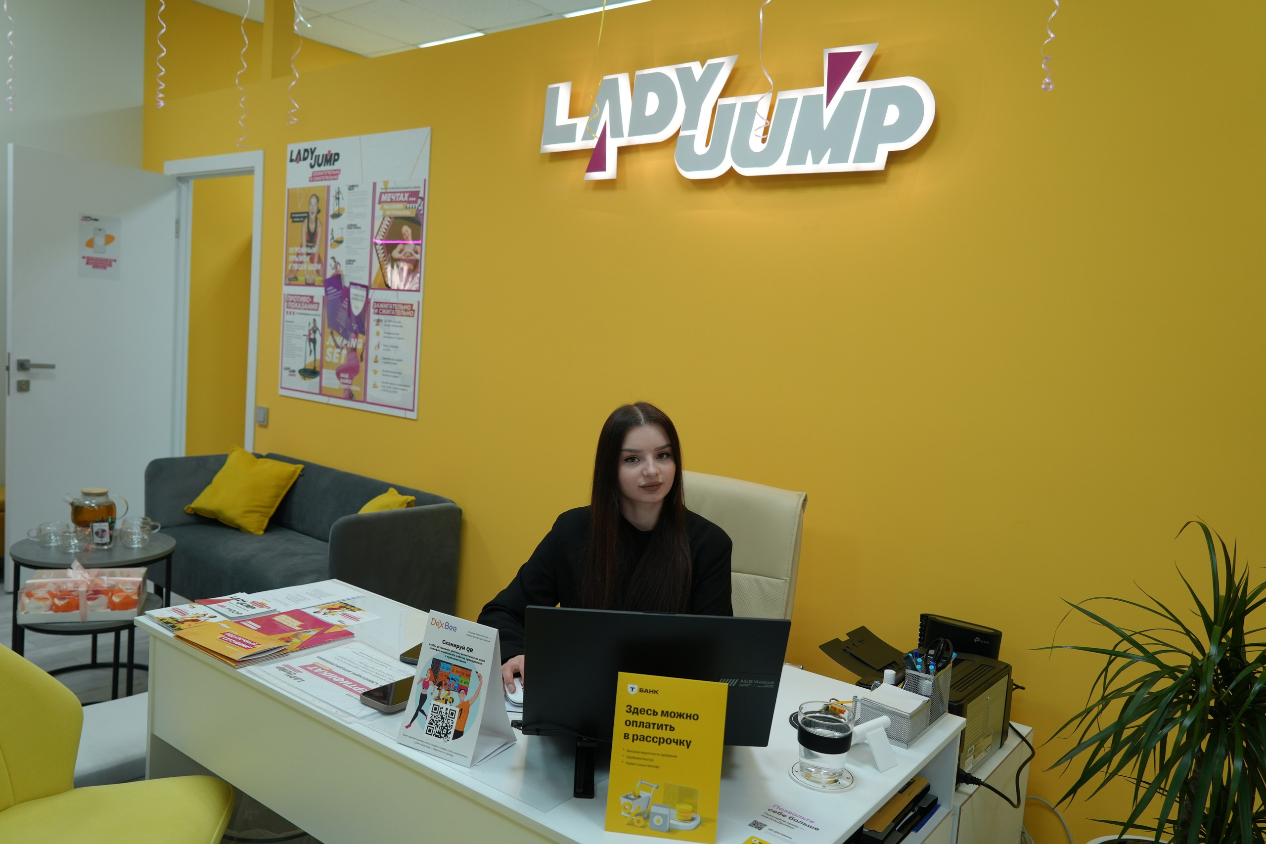 Открытие батутного центра «Lady Jump». Видеограф и Фотограф в Москве