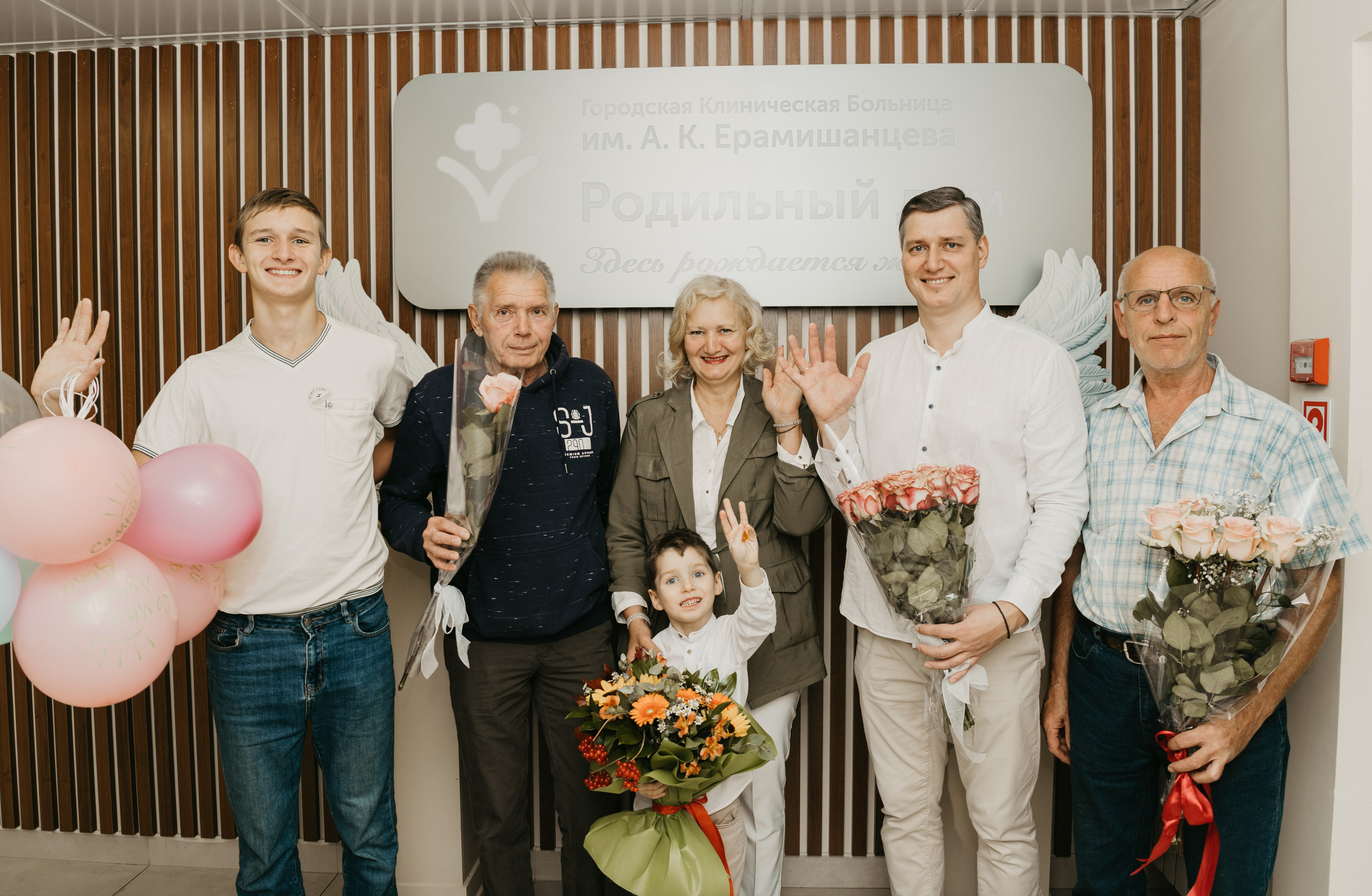 Выписка Павла. Ерамишанцева. Фотограф на выписку из роддома в Москве и МО