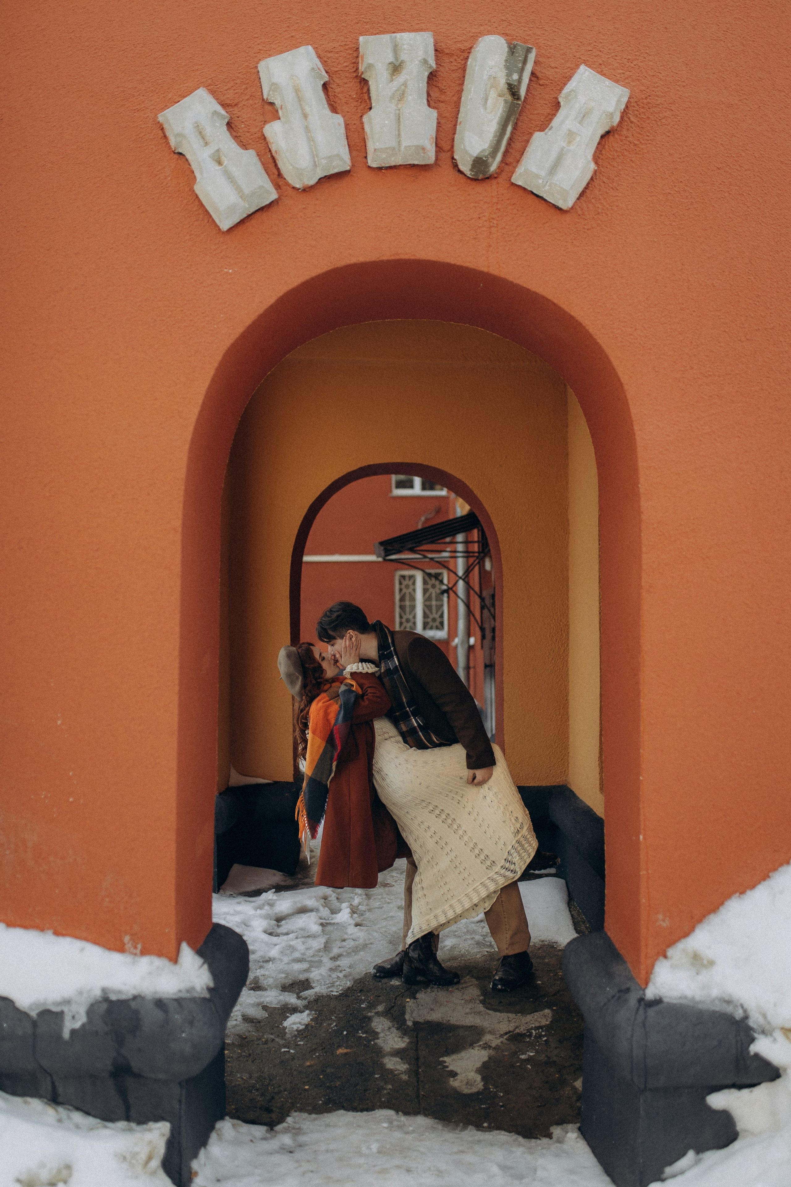Андрей и Рада. Семейный и свадебный фотограф в Новосибирске/Бийске Екатерина Логинова