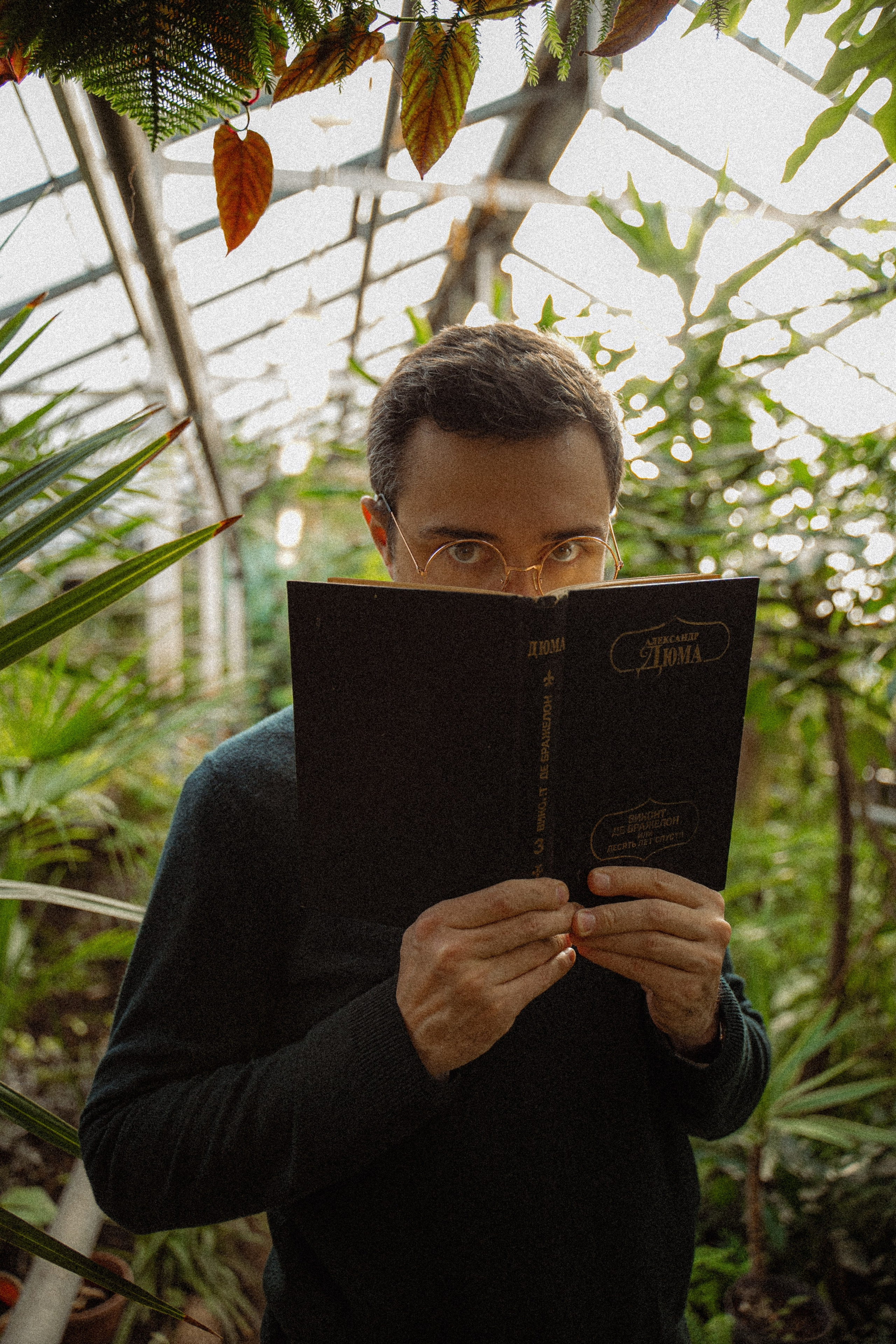 Ботанический сад. Фотограф Мария Зайчик