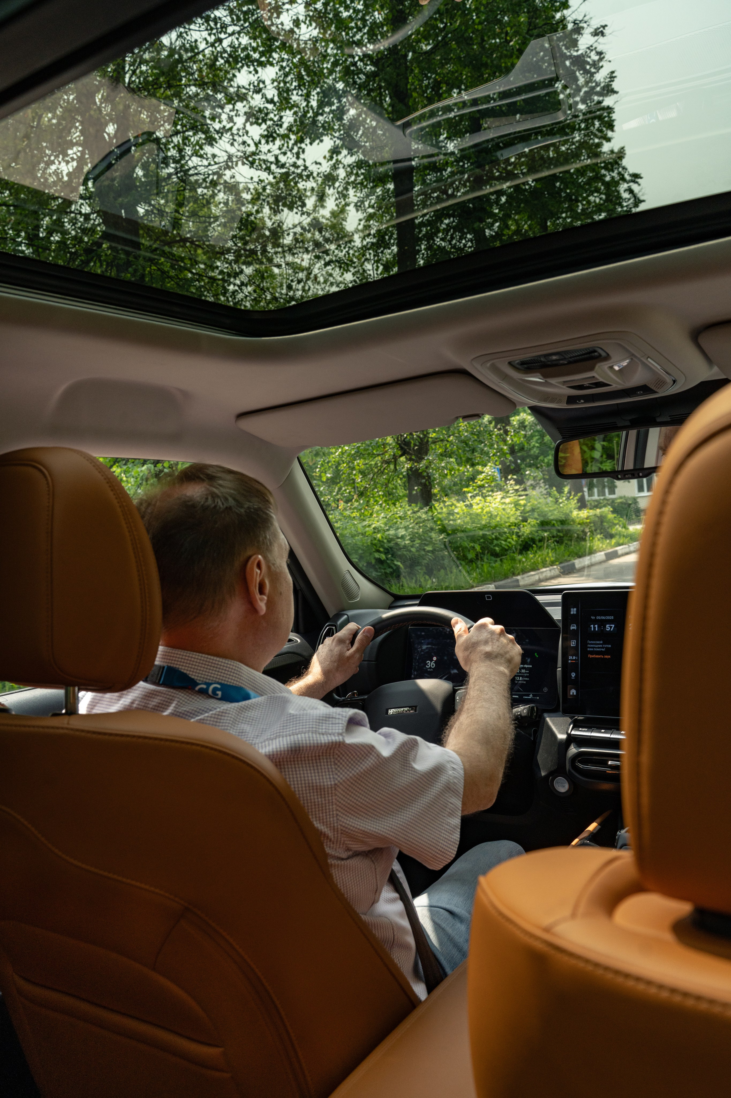 Forum. Безрукова Юлия Art | EVENT Фотограф Москва