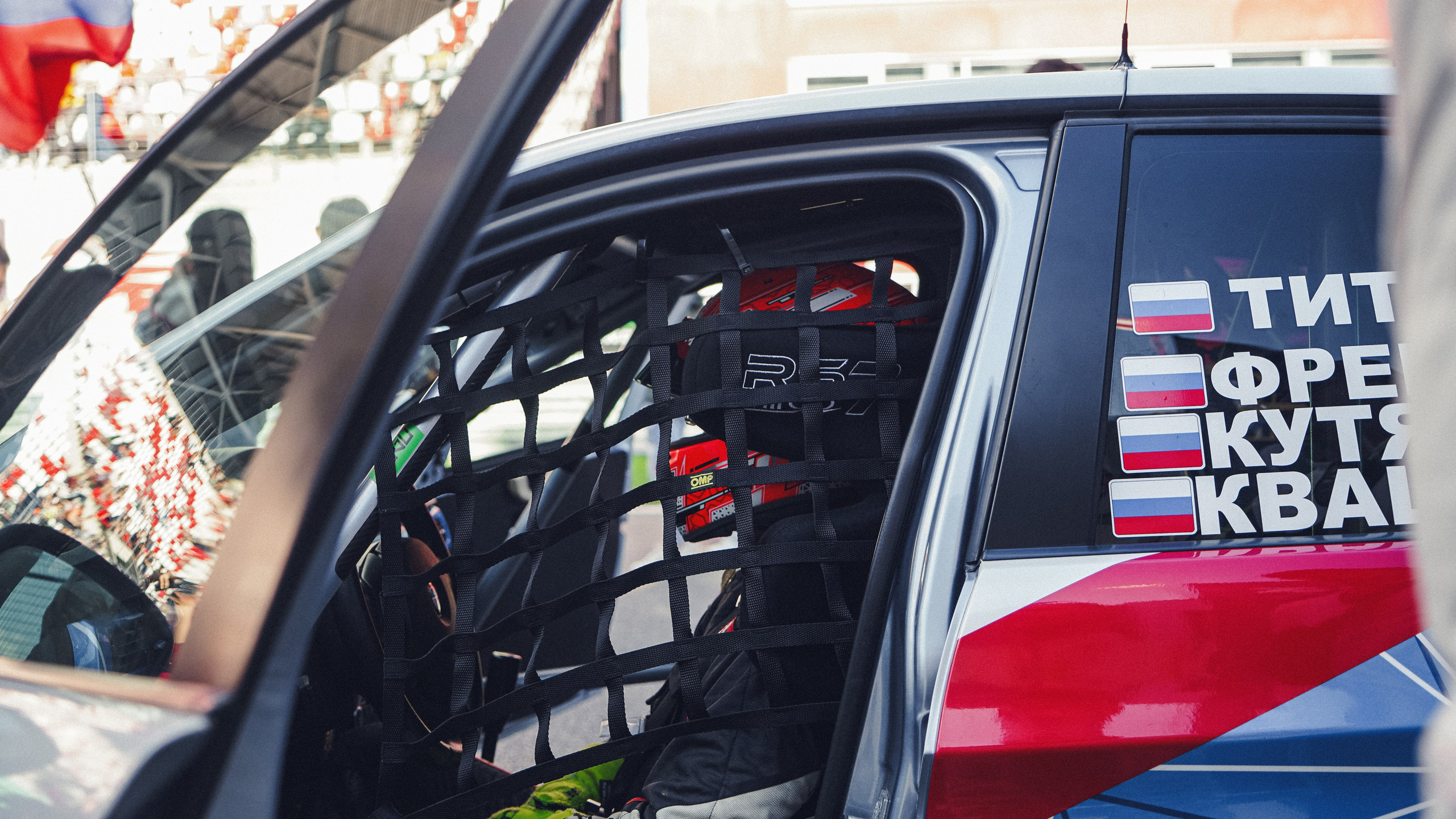 Russian Endurance Challenge (1 этап, 2024). Автомобильный фотограф Шакая Кирилл