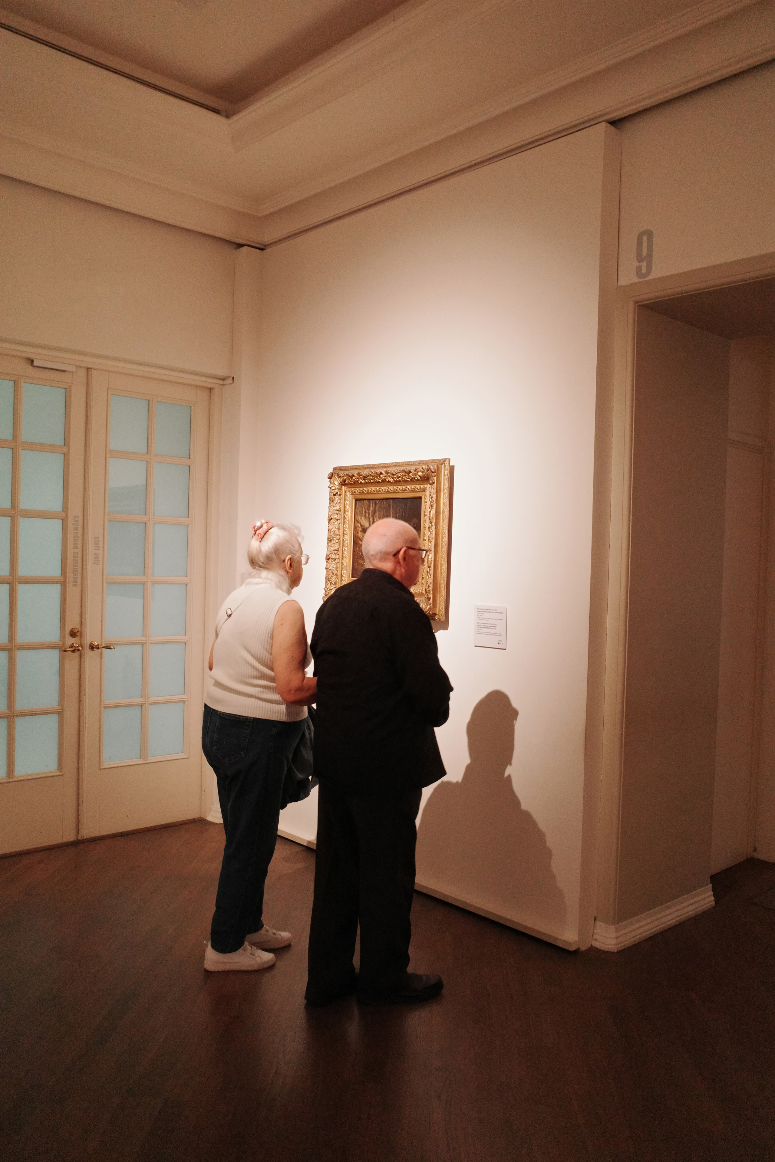 THE PUSHKIN STATE MUSEUM OF FINE ARTS. Anne Demia