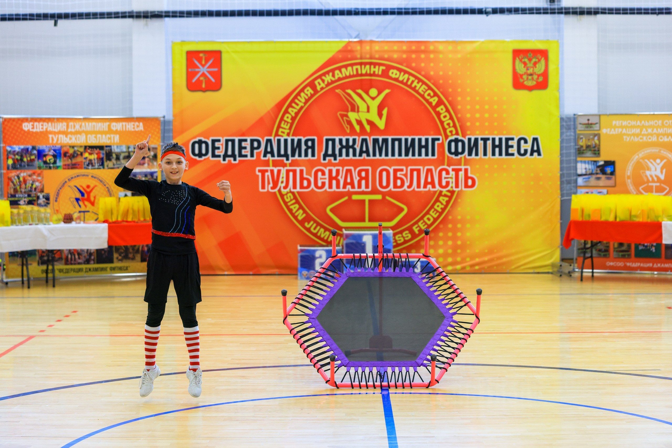 Фитнес Джампинг Соренования ЦФО. Фотограф в Туле Крупский АнДРей. Фотостудия «КАДР71» в Туле