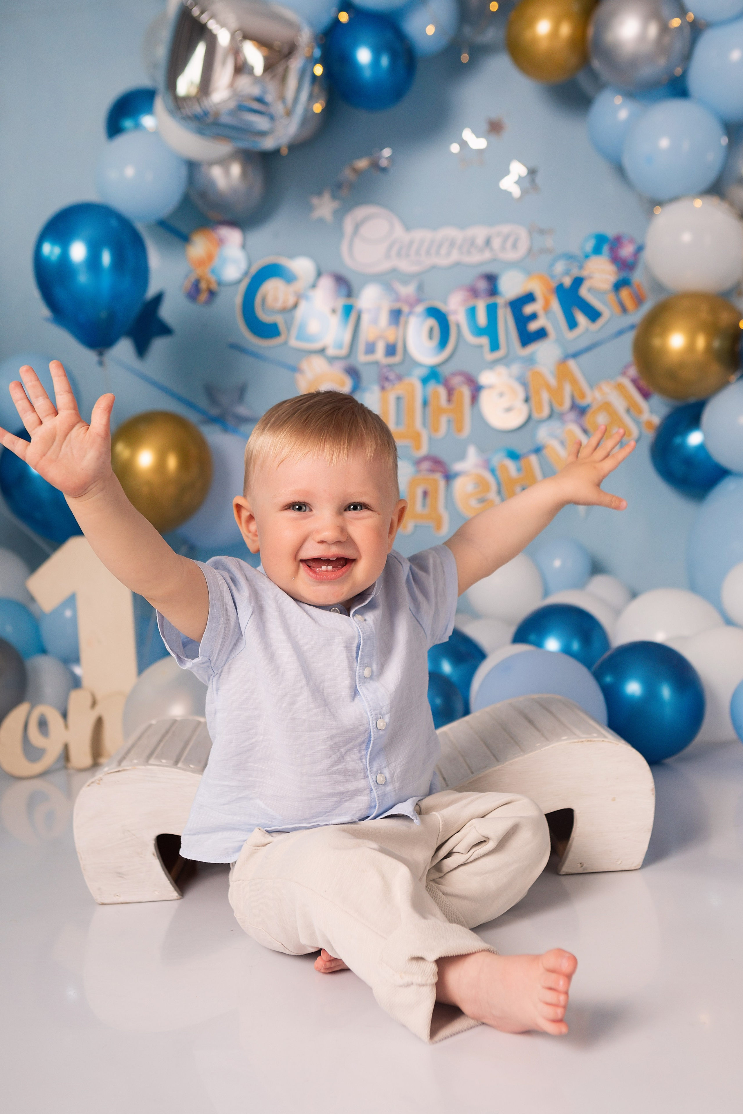 Мой первый, второй годик!. ФОТОГРАФ НА ГОДИК, БЕРЕМЕННОСТИ, НОВОРОЖДЕННЫХ, КРЕЩЕНИЯ МОСКВА