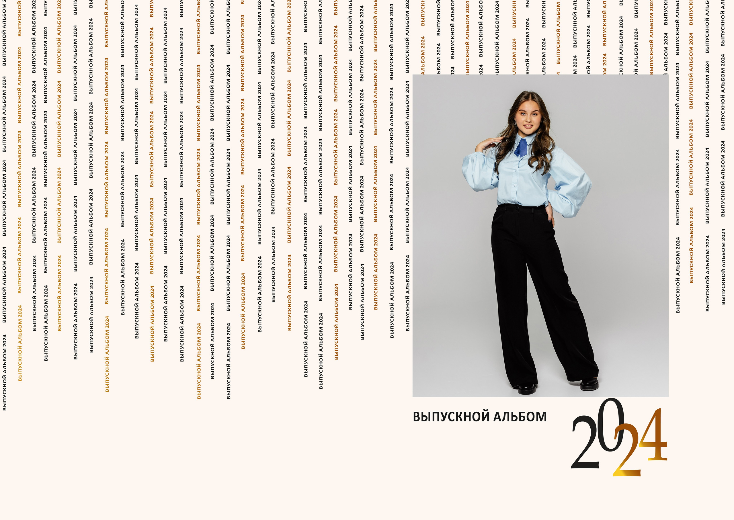 Фотоальбомы. Дом детской фотографии Арсюткиной Наталии™