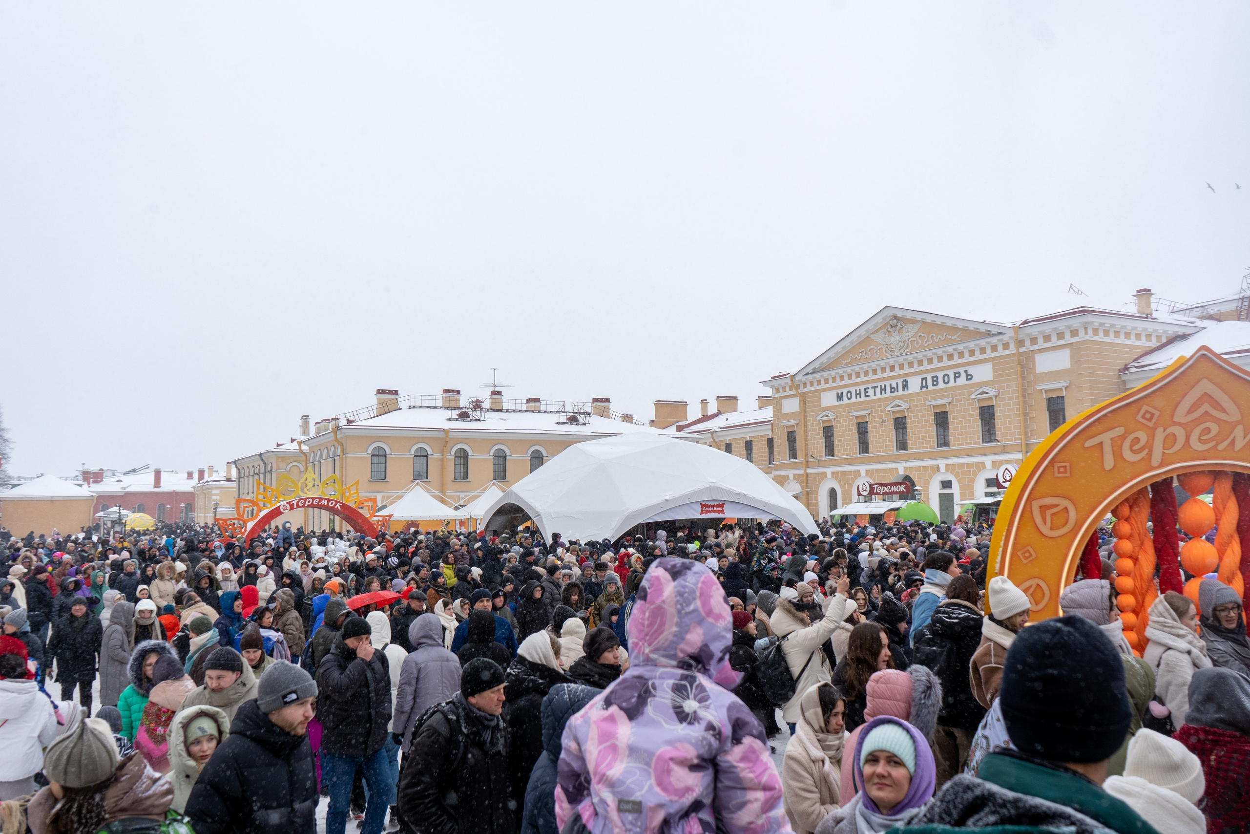 Масленица Петропавловская крепость. Главная