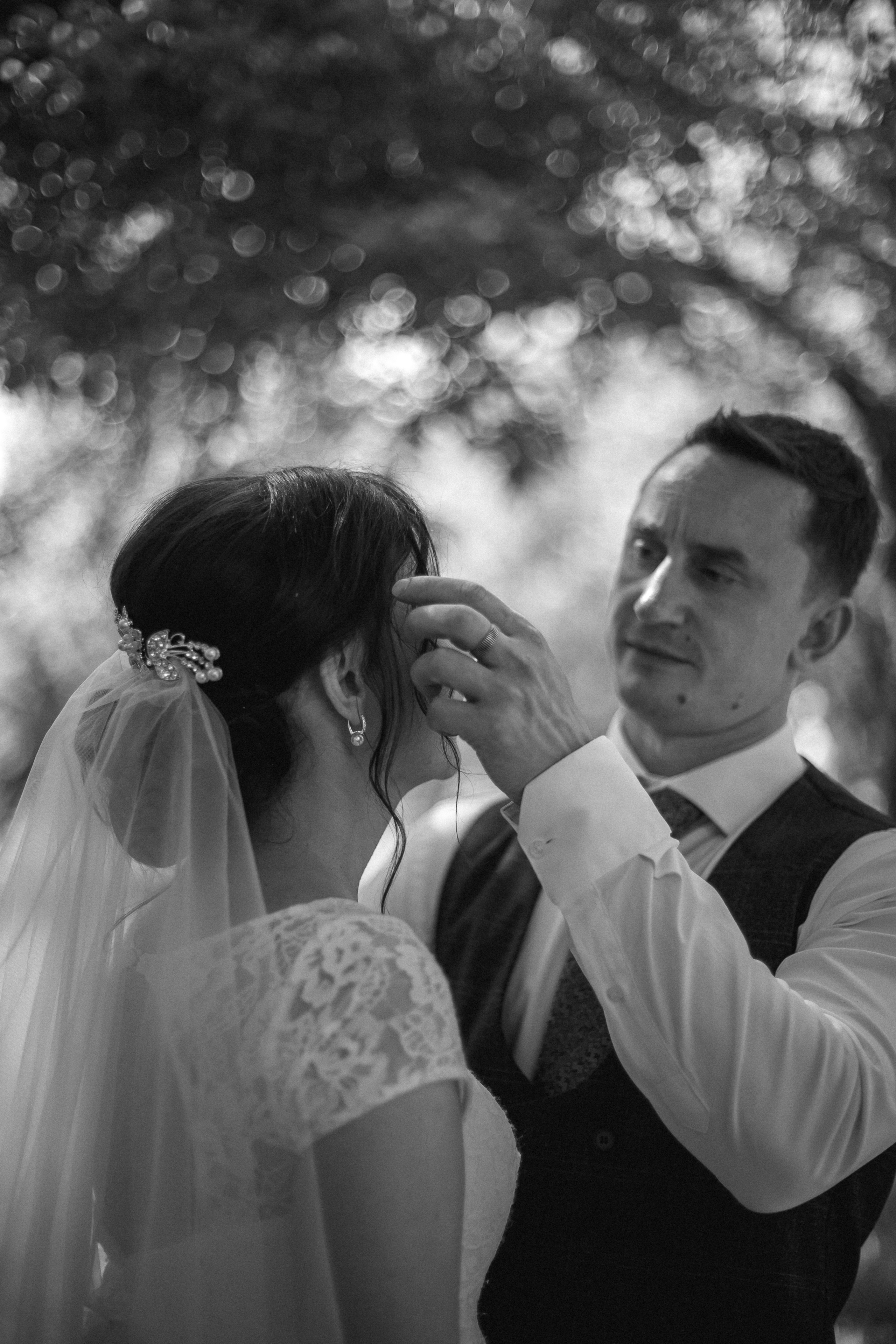 Анна и Алексей. Фотограф в Москве Базанова Дарья