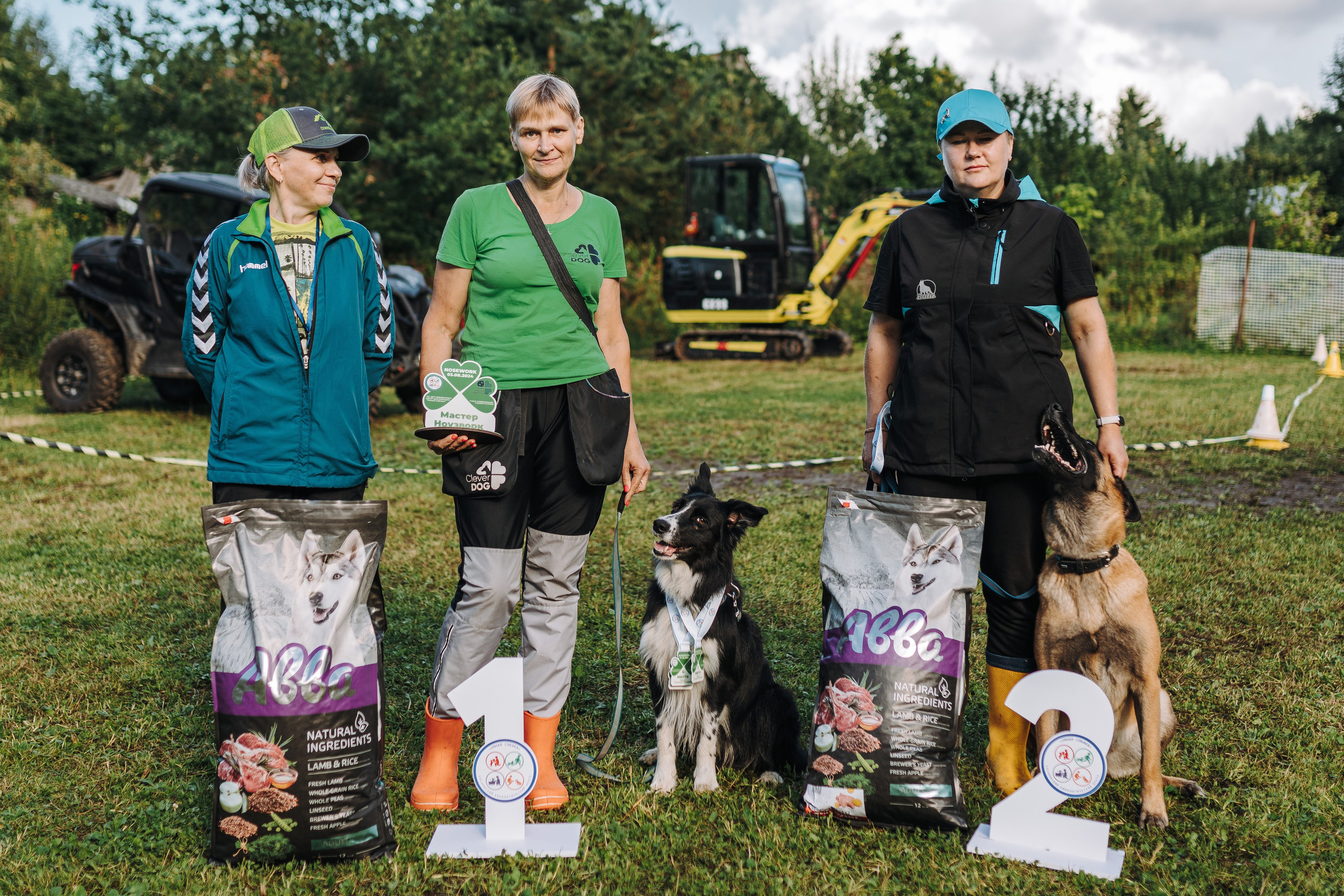 Соревнования по ноузворку в Новожилово. Фотограф анималист в Спб недорого Олеся Майорова
