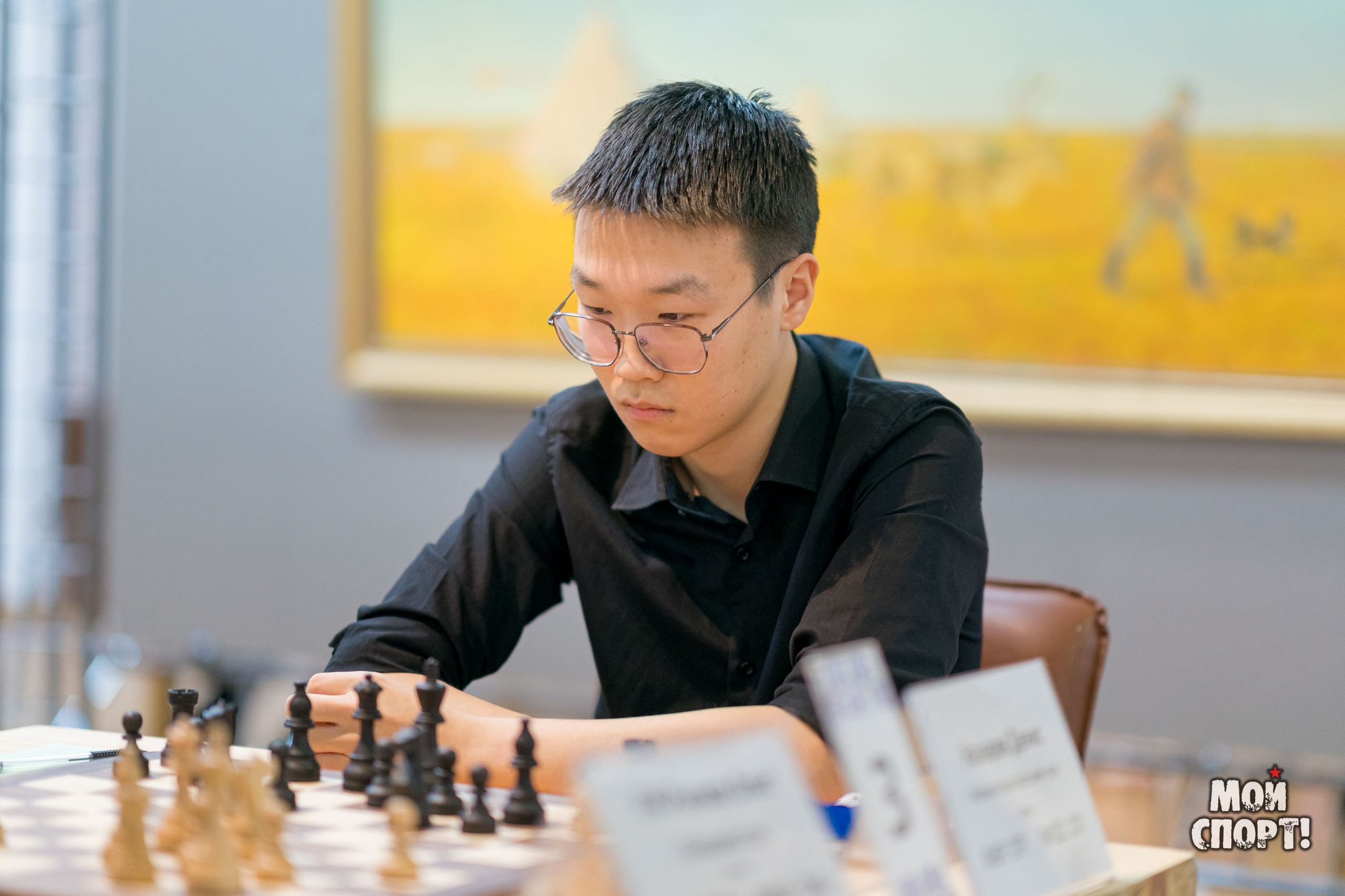 Кубок Главы РC(Я) — этап Кубка России 2024 г. по классическим шахматам. Студия «Мой Спорт!» — все о спорте в Якутии