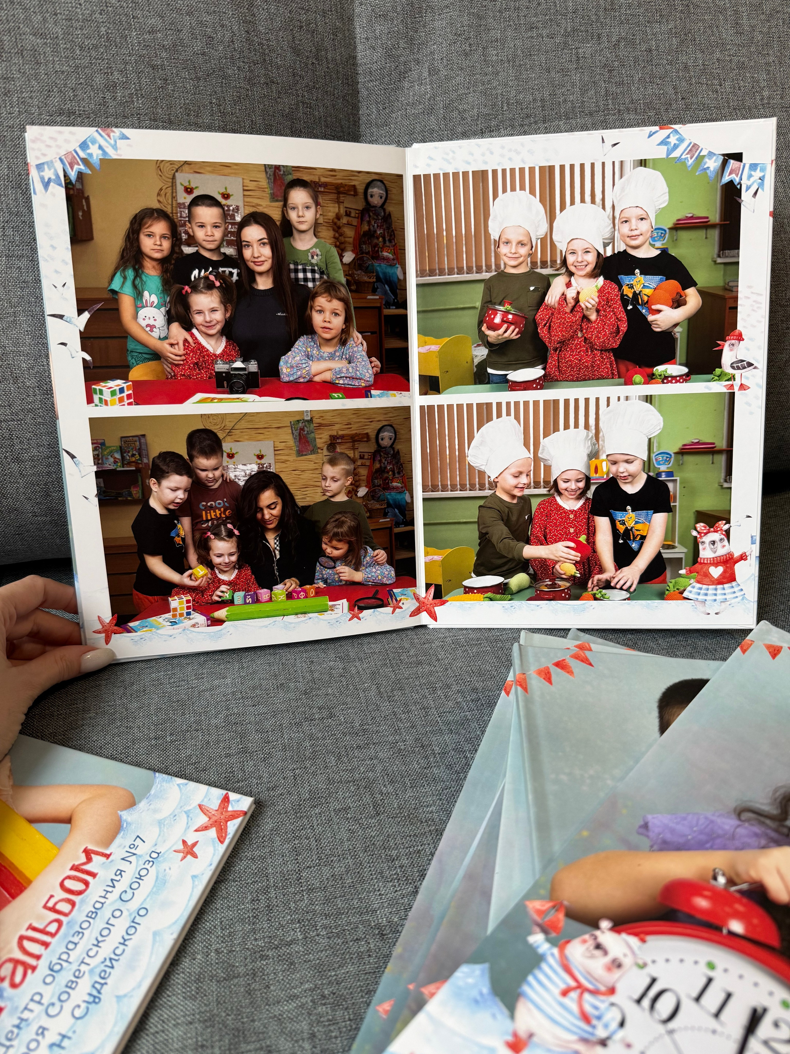 Детский сад. Фотокниги в Туле. Выпускные фотокниги в Туле
