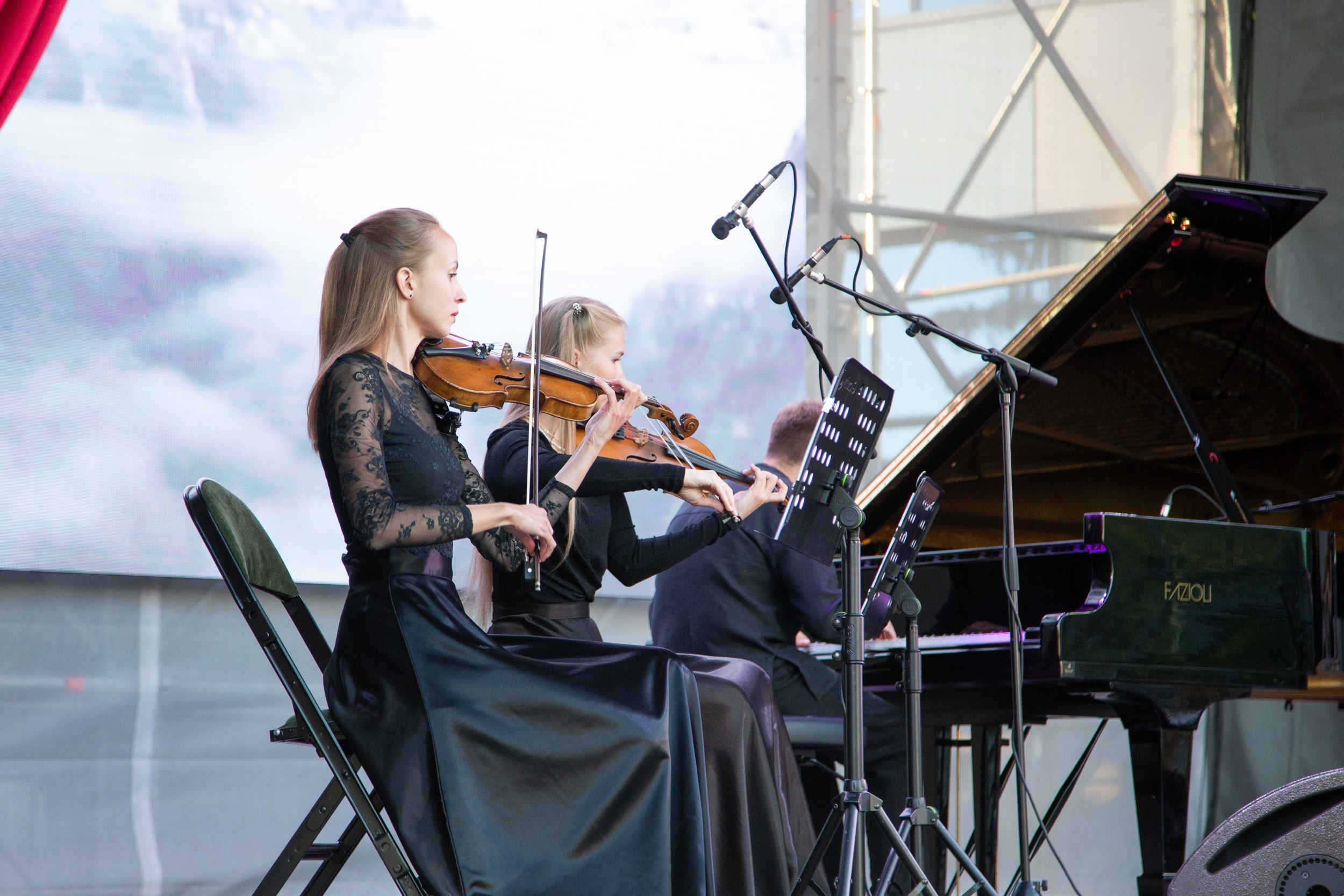 Венский фестиваль. Главная