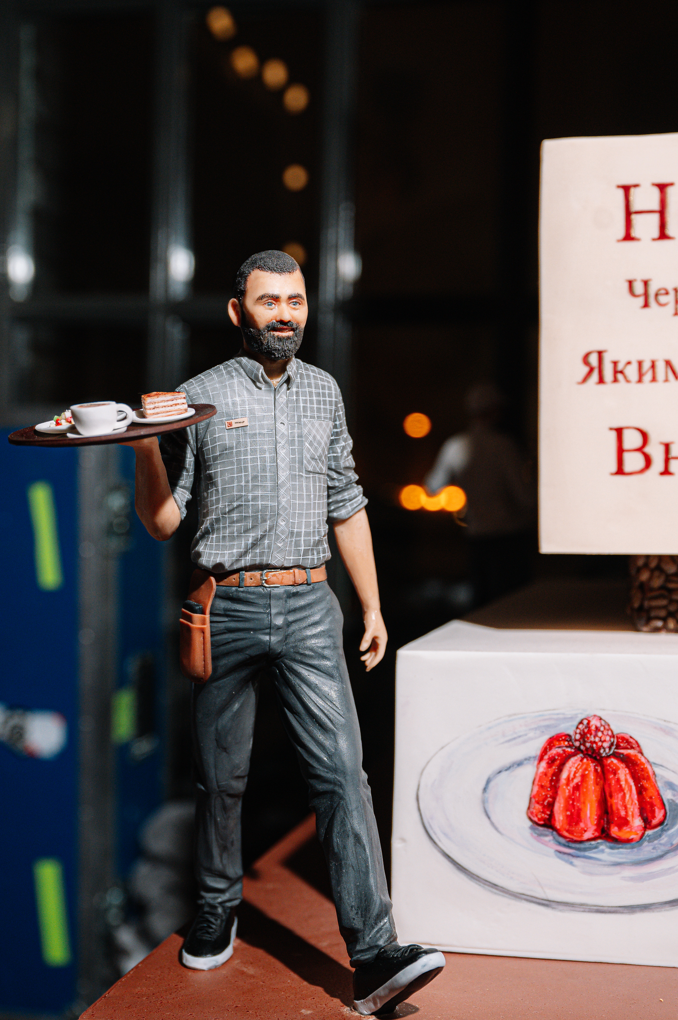 Кофемания. Свадебный и семейный Фотограф в Москве Александр Березин