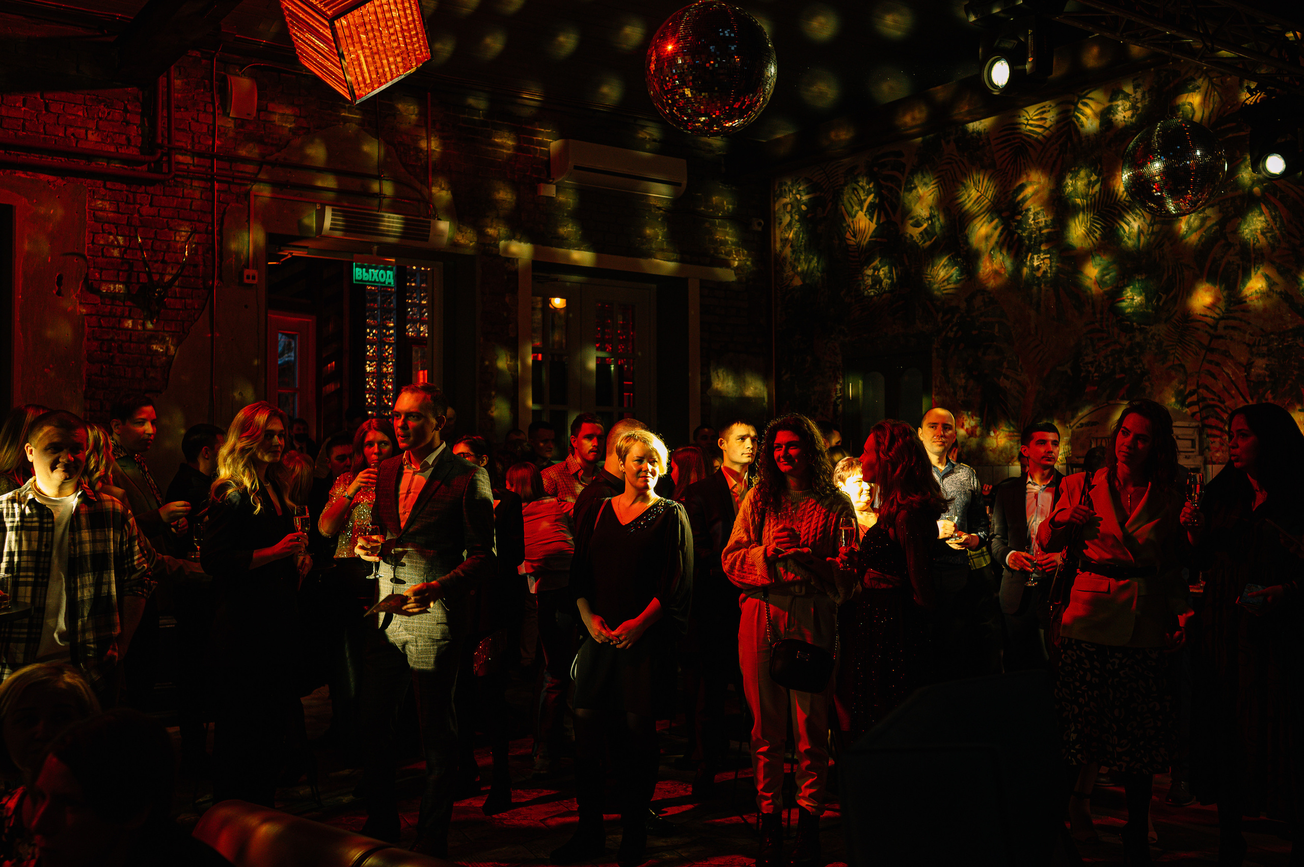 Кофемания. Свадебный и семейный Фотограф в Москве Александр Березин