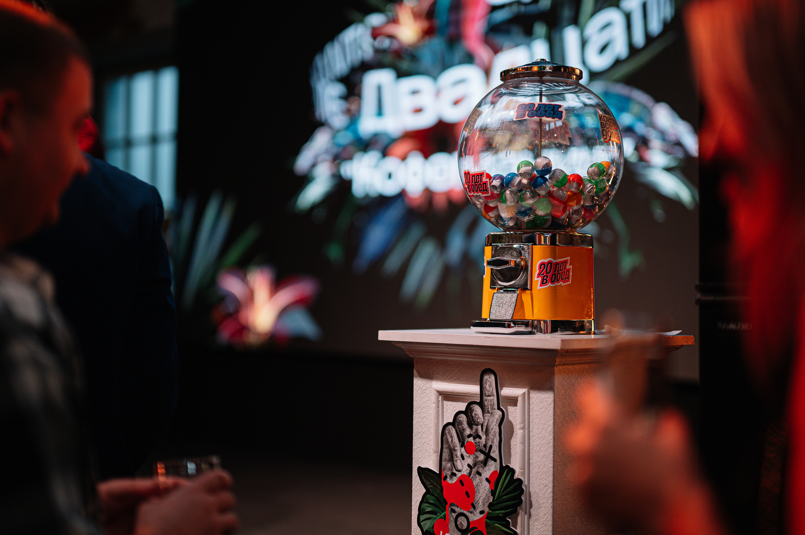 Кофемания. Свадебный и семейный Фотограф в Москве Александр Березин