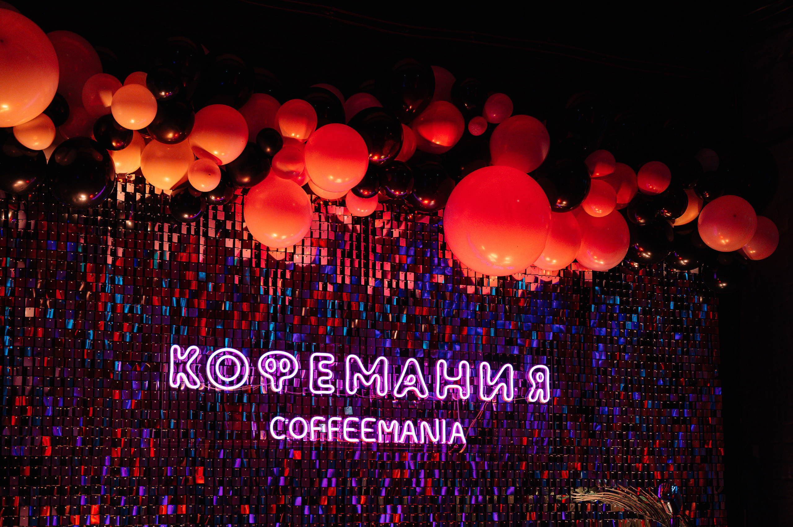 Кофемания. Свадебный и семейный Фотограф в Москве Александр Березин