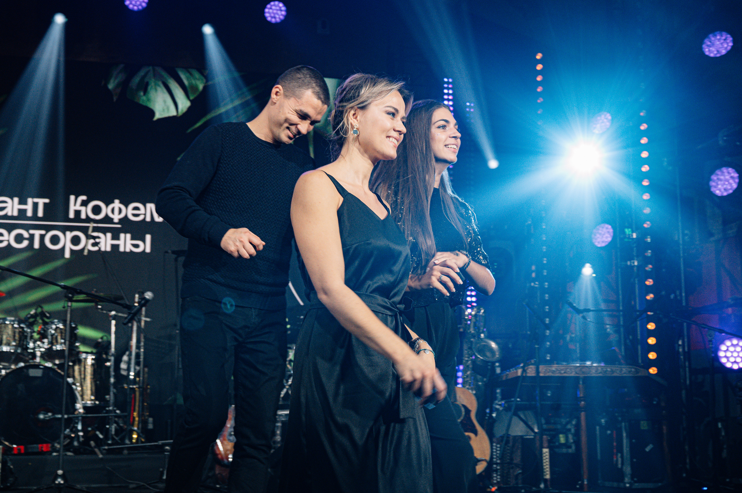 Кофемания. Свадебный и семейный Фотограф в Москве Александр Березин