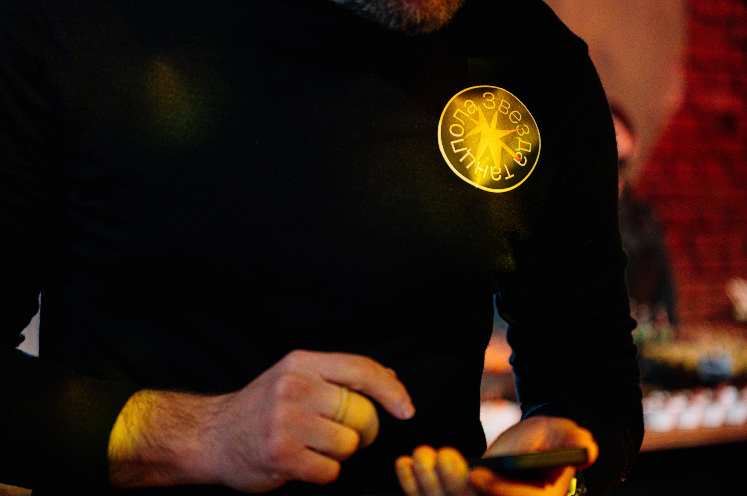 Кофемания. Свадебный и семейный Фотограф в Москве Александр Березин