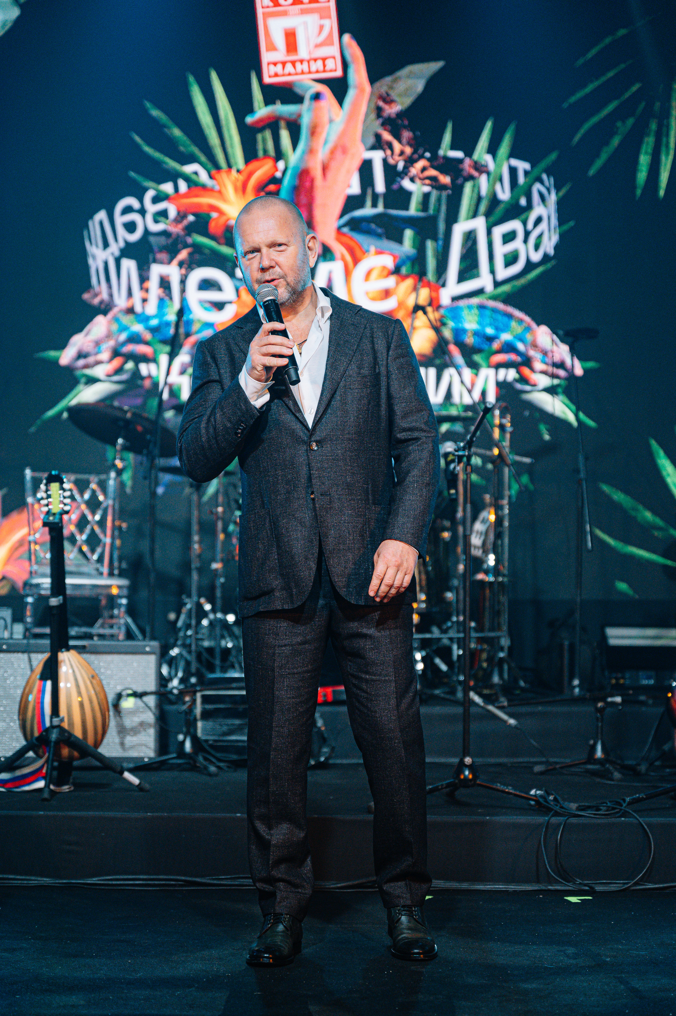 Кофемания. Свадебный и семейный Фотограф в Москве Александр Березин