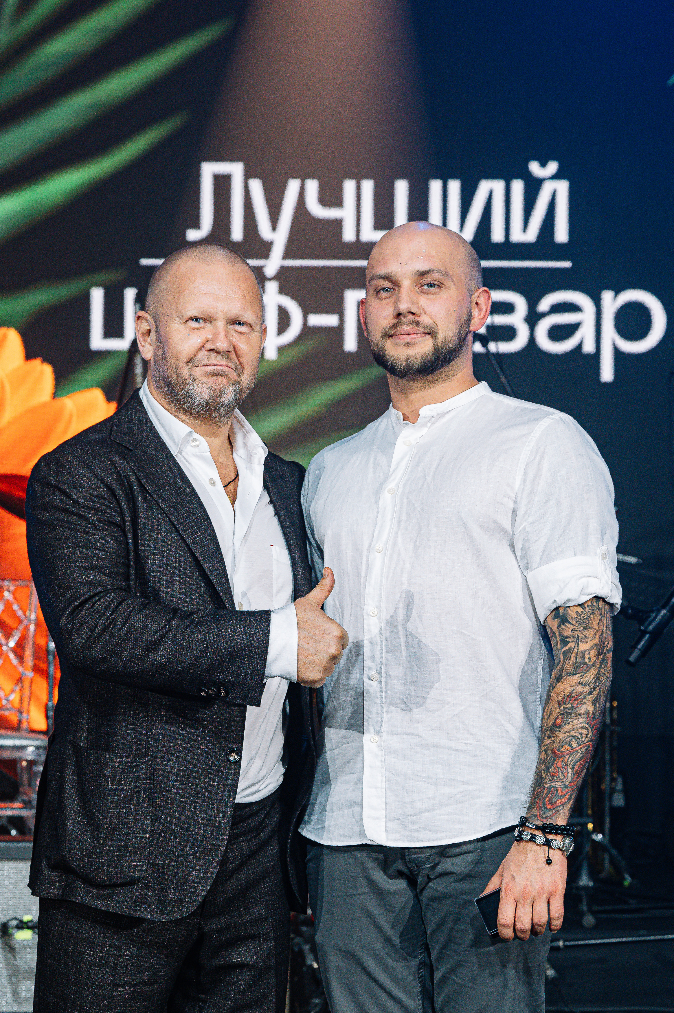 Кофемания. Свадебный и семейный Фотограф в Москве Александр Березин