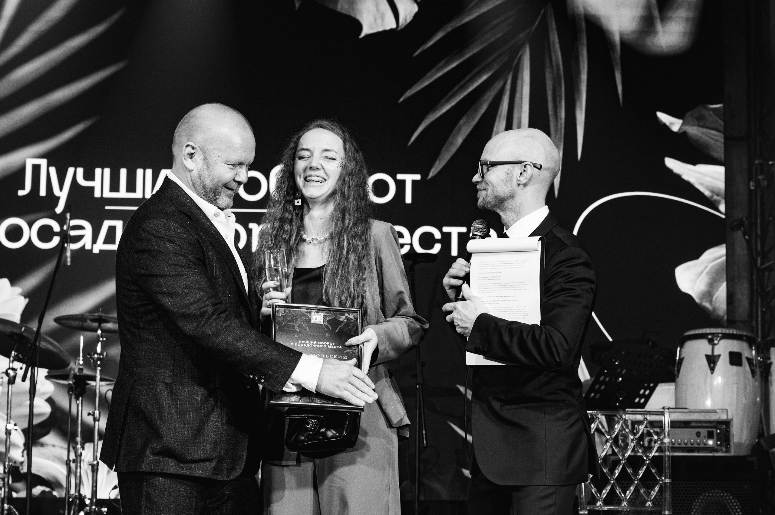 Кофемания. Свадебный и семейный Фотограф в Москве Александр Березин