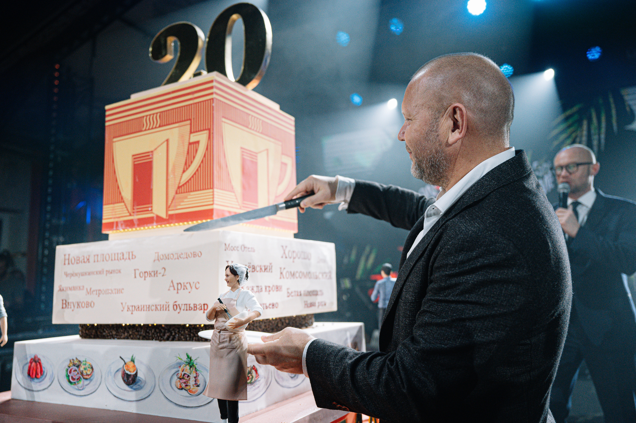 Кофемания. Свадебный и семейный Фотограф в Москве Александр Березин