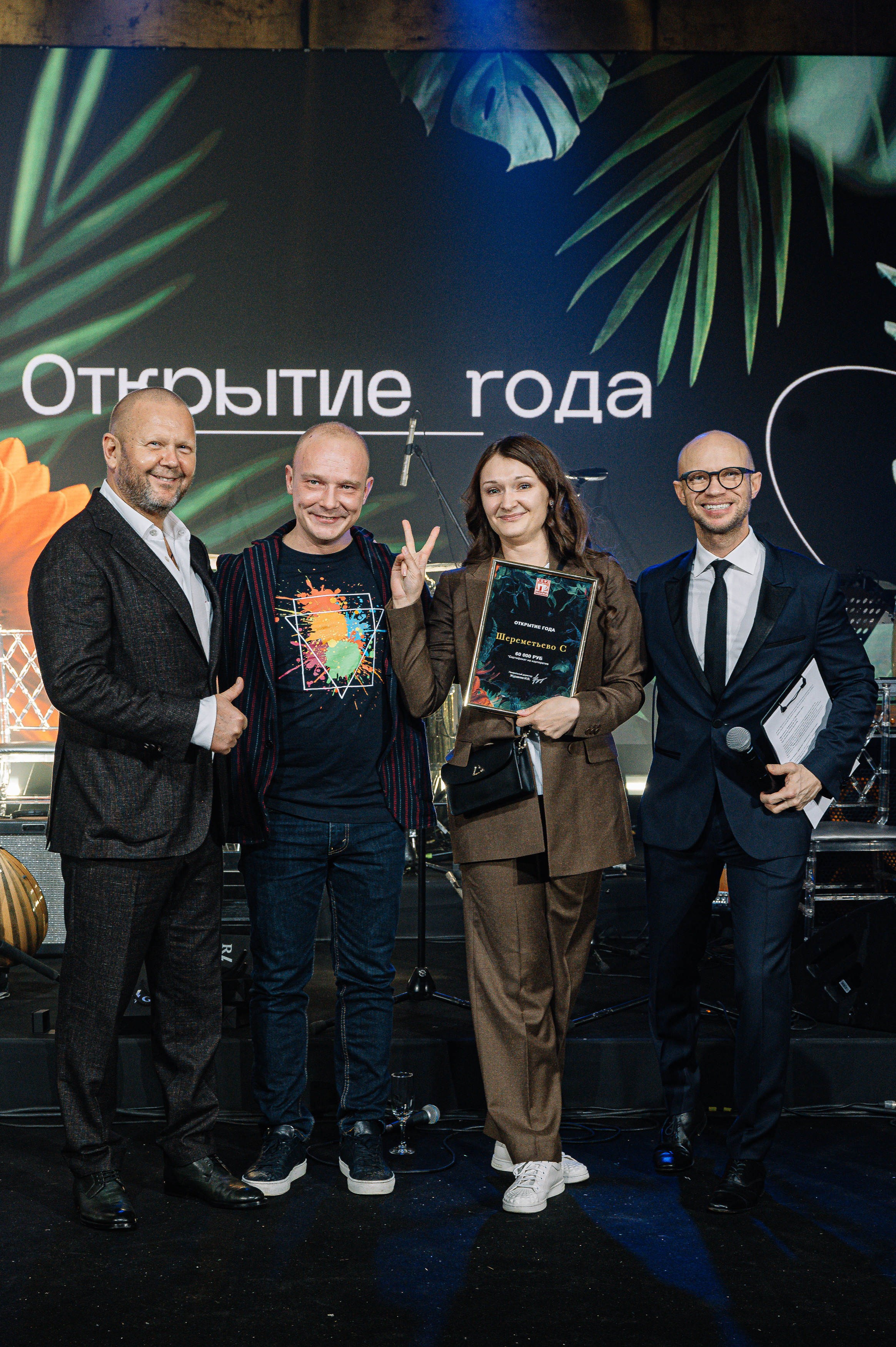 Кофемания. Свадебный и семейный Фотограф в Москве Александр Березин