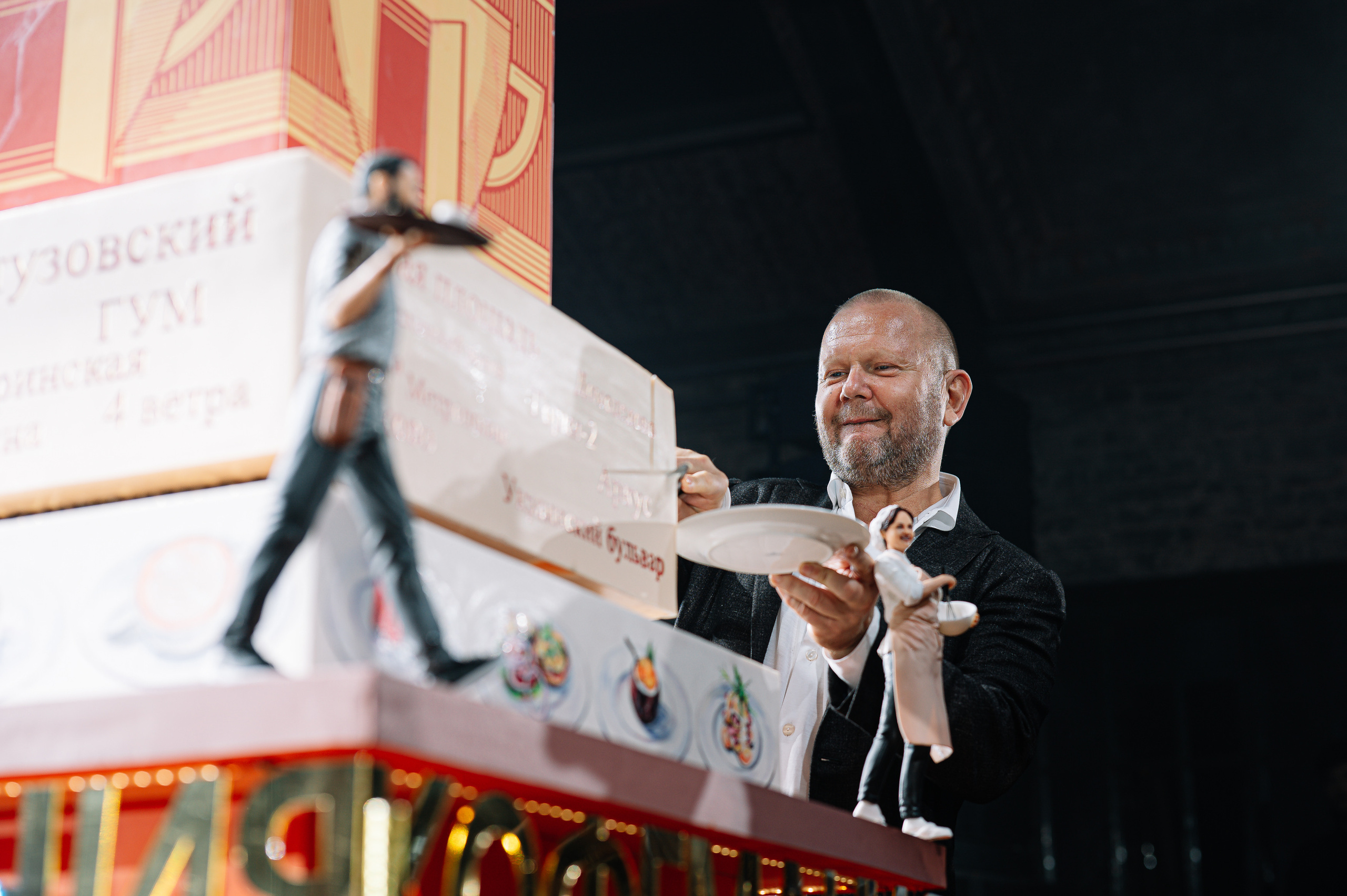 Кофемания. Свадебный и семейный Фотограф в Москве Александр Березин