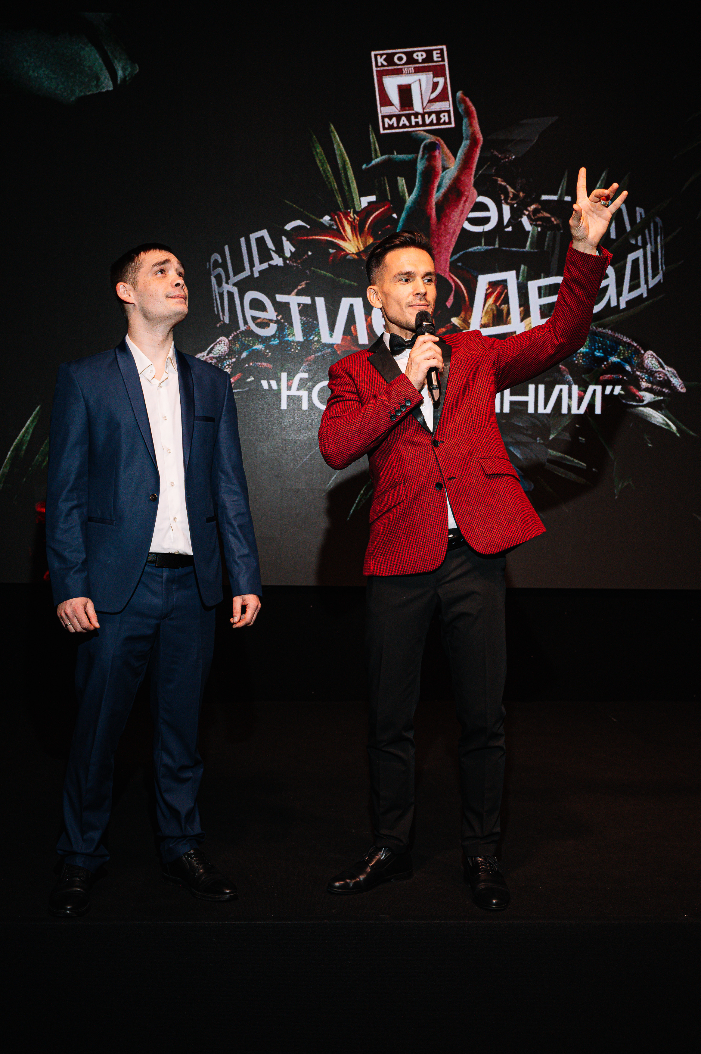 Кофемания. Свадебный и семейный Фотограф в Москве Александр Березин