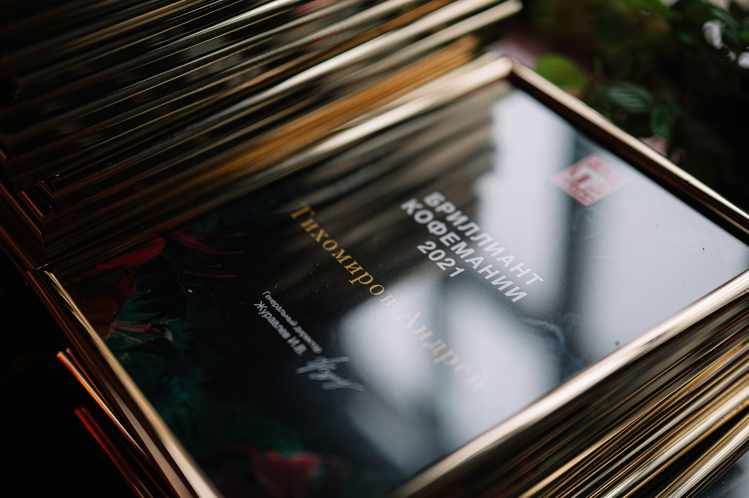 Кофемания. Свадебный и семейный Фотограф в Москве Александр Березин