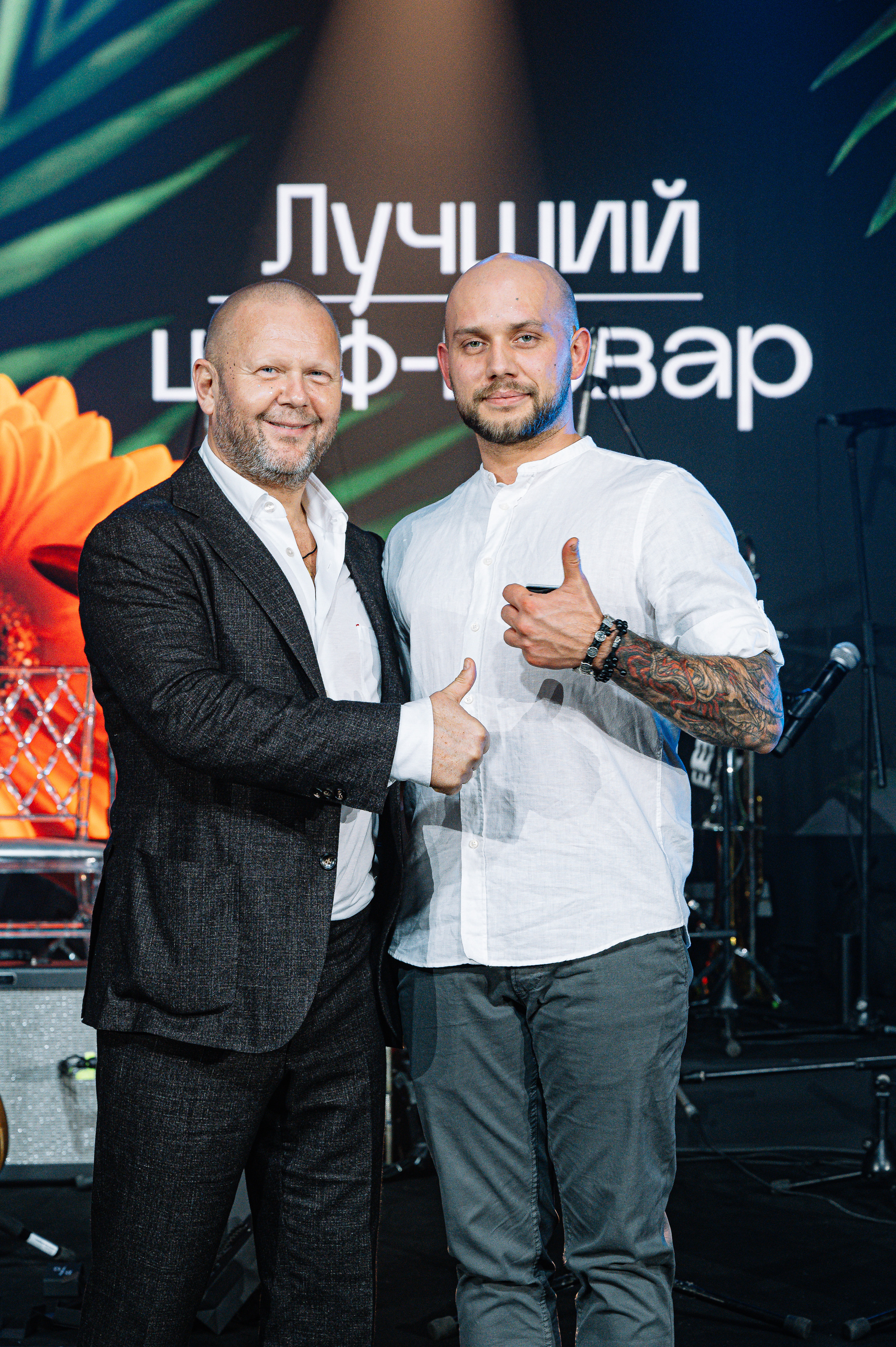 Кофемания. Свадебный и семейный Фотограф в Москве Александр Березин