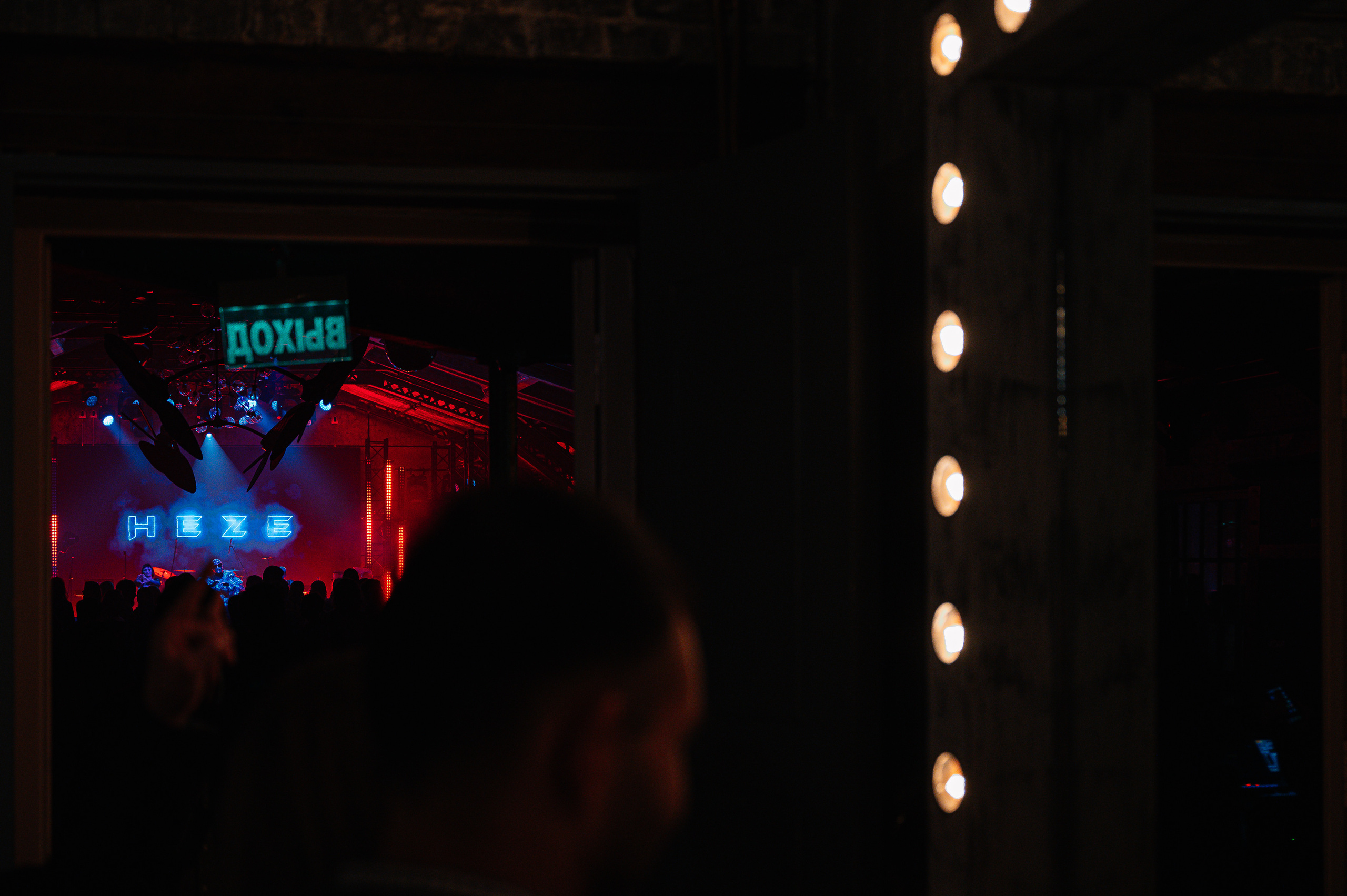 Кофемания. Свадебный и семейный Фотограф в Москве Александр Березин